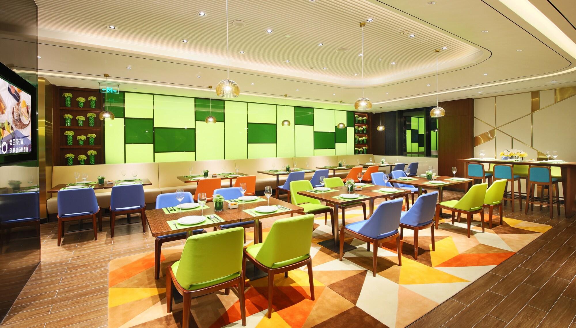 Hampton By Hilton Zhongshan Nanlang