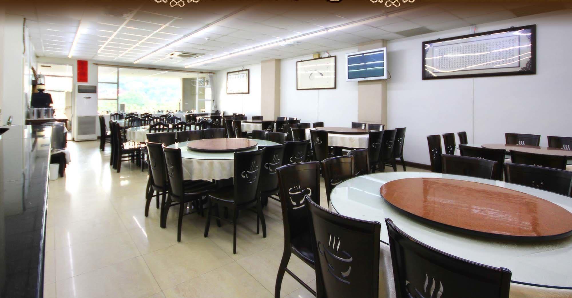 Song He Hotel