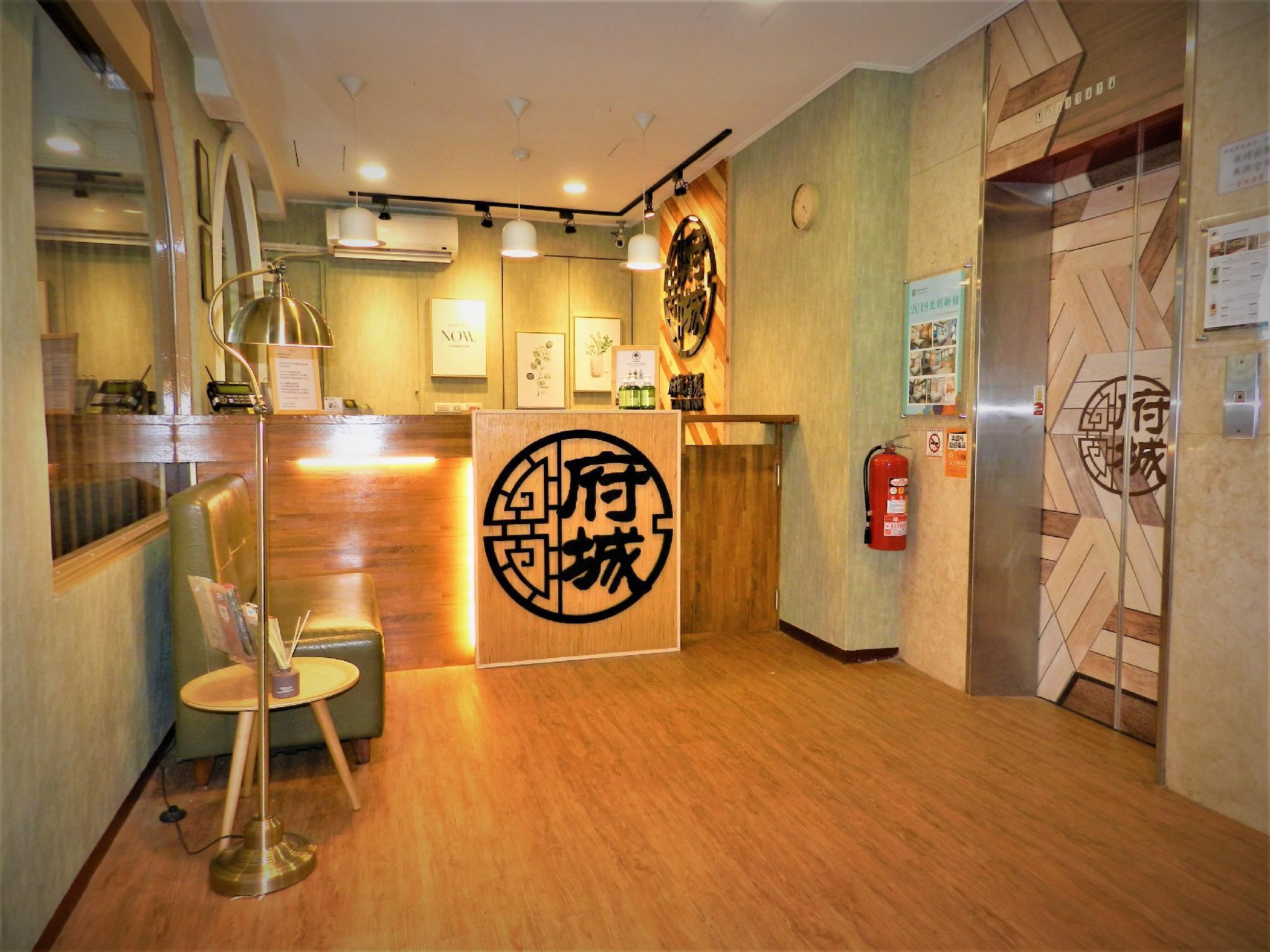 Tainan Inn