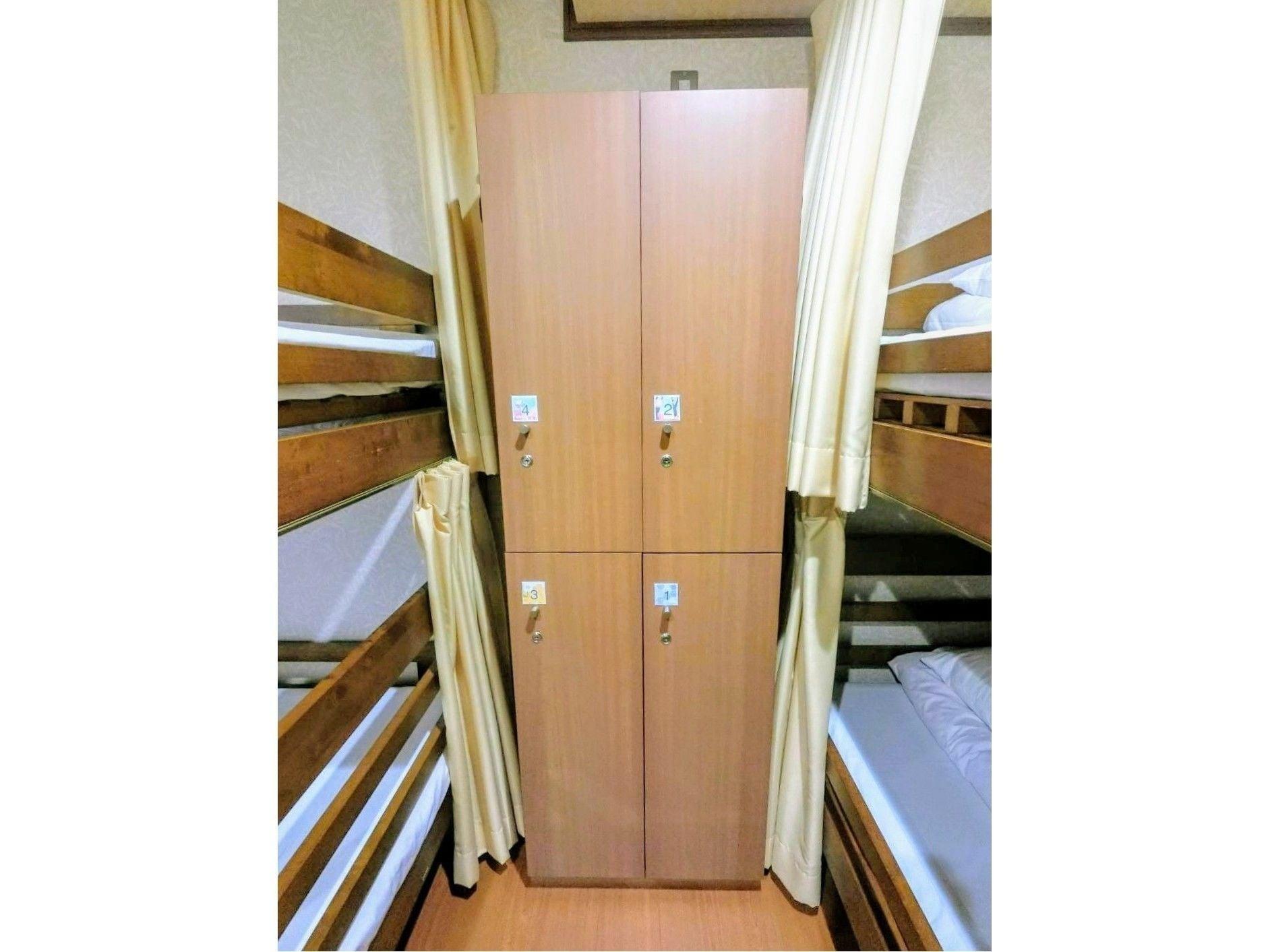 Women only Guesthouse NA-NO-HA-NA