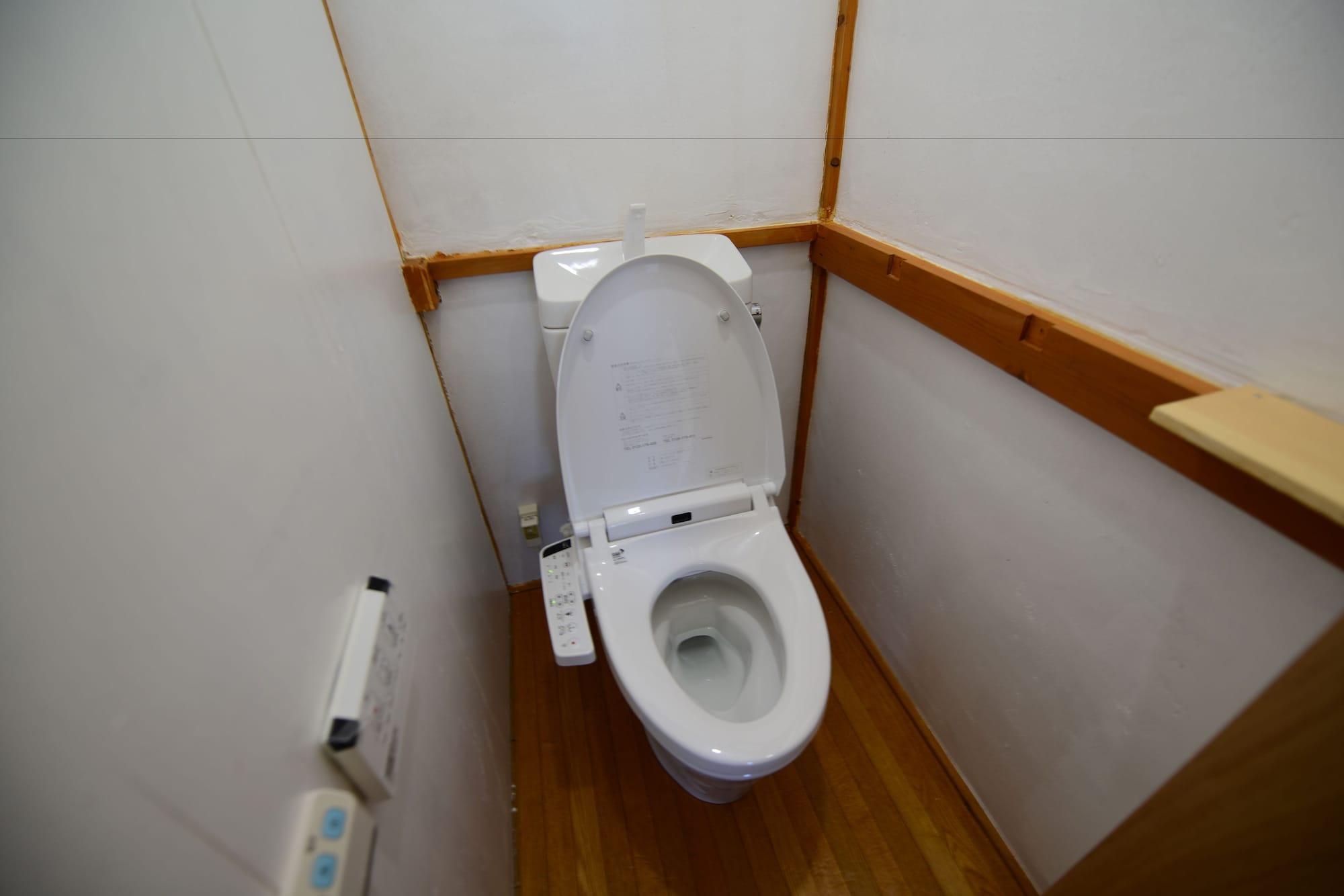 Haruno Guest House - Hostel