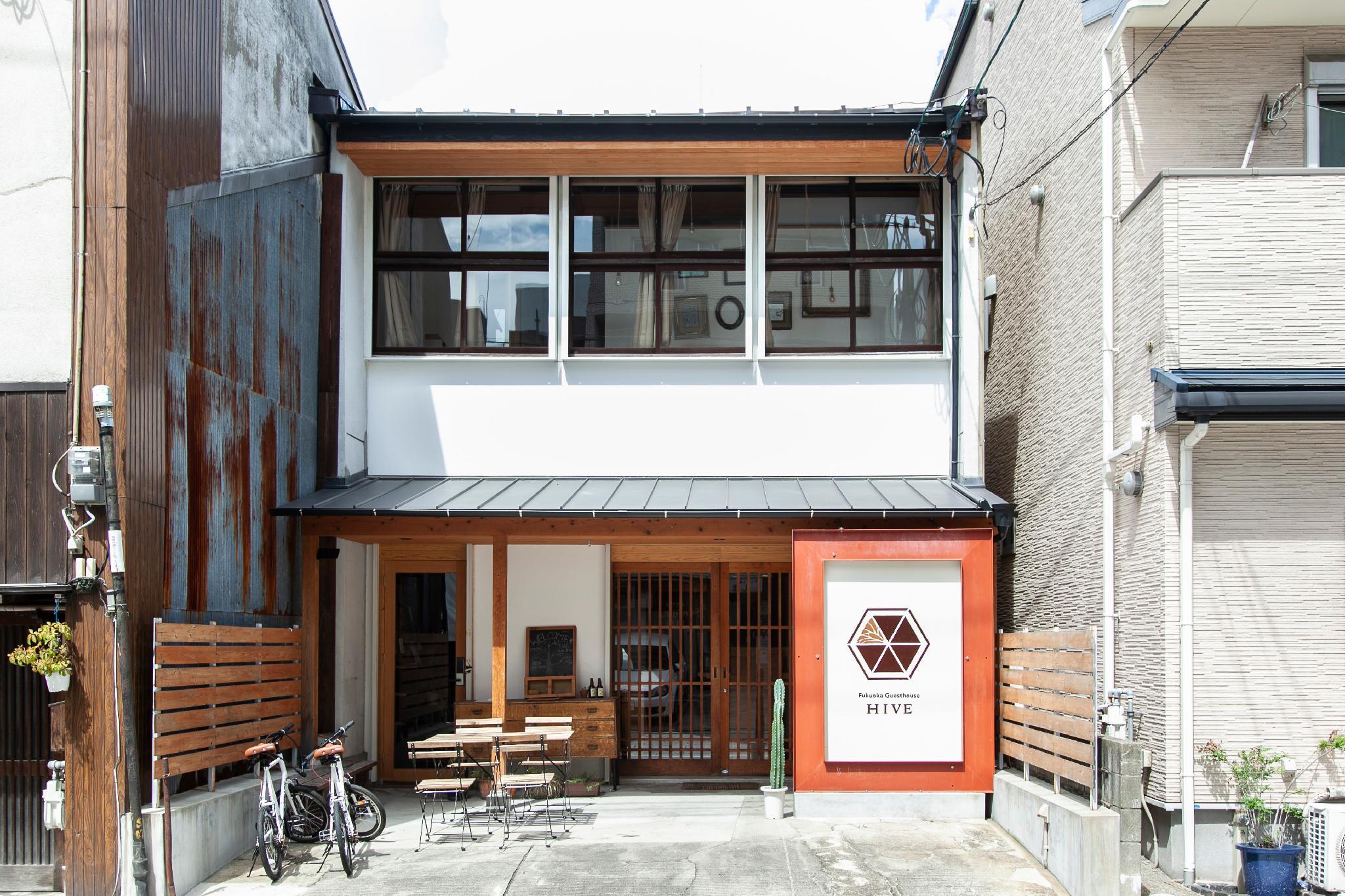 Fukuoka Guesthouse HIVE image
