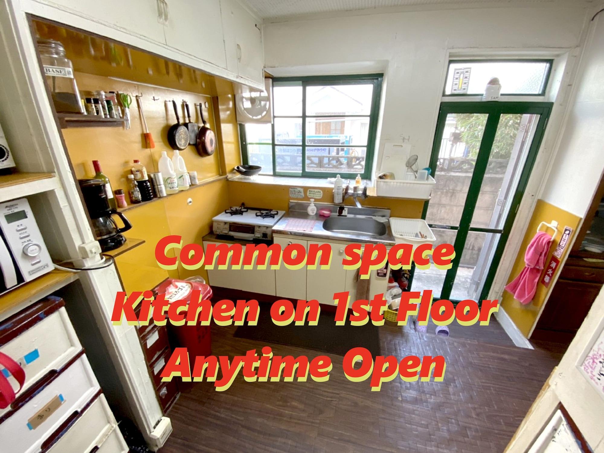 Guesthouse Base Okinawa -Hostel-