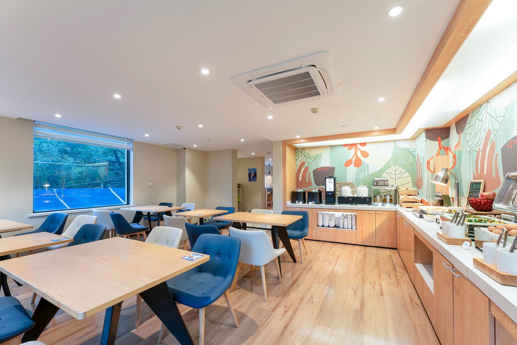 Hanting Hotel Shanghai Fudan Branch