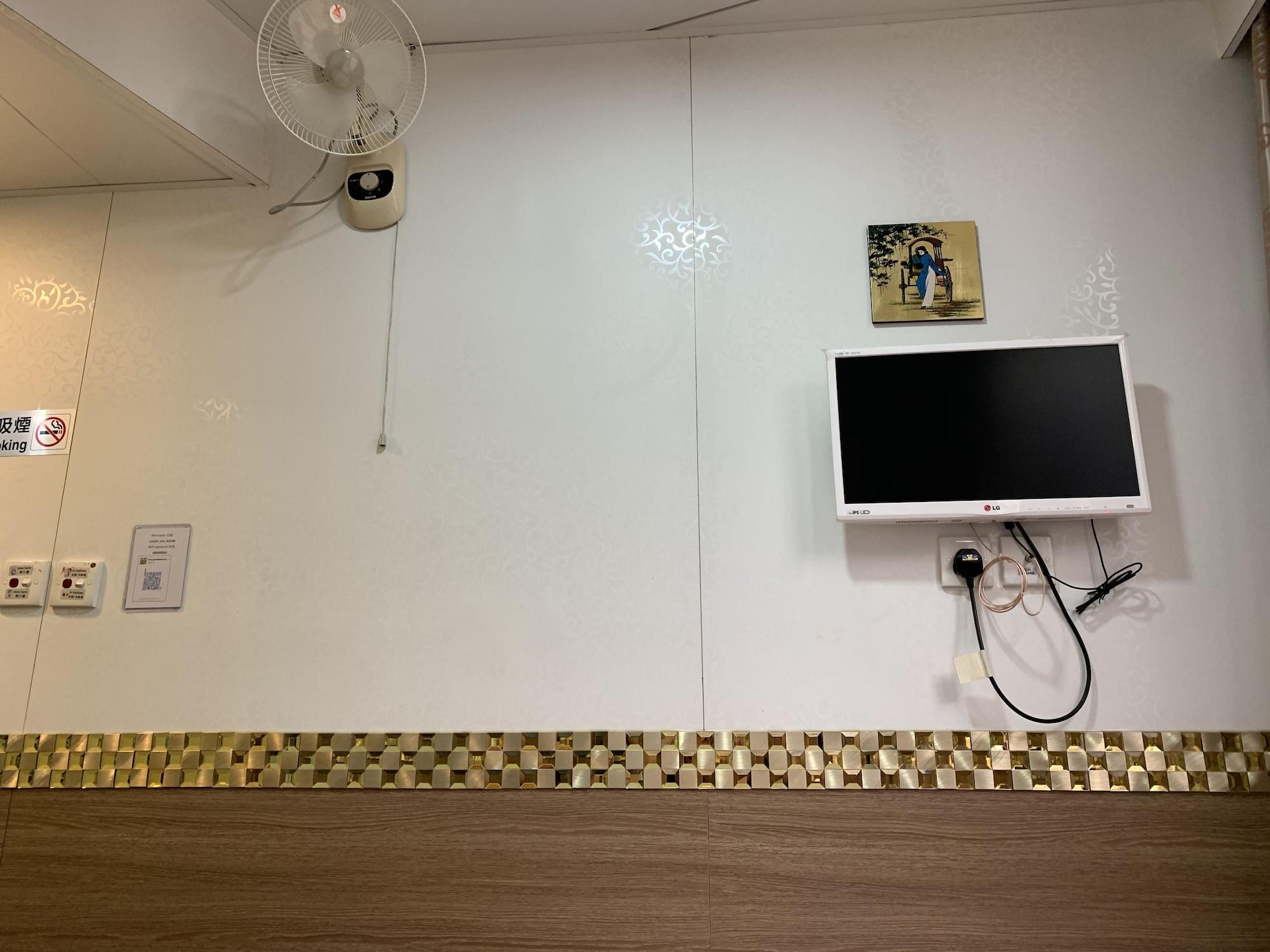 Lucky Guest House