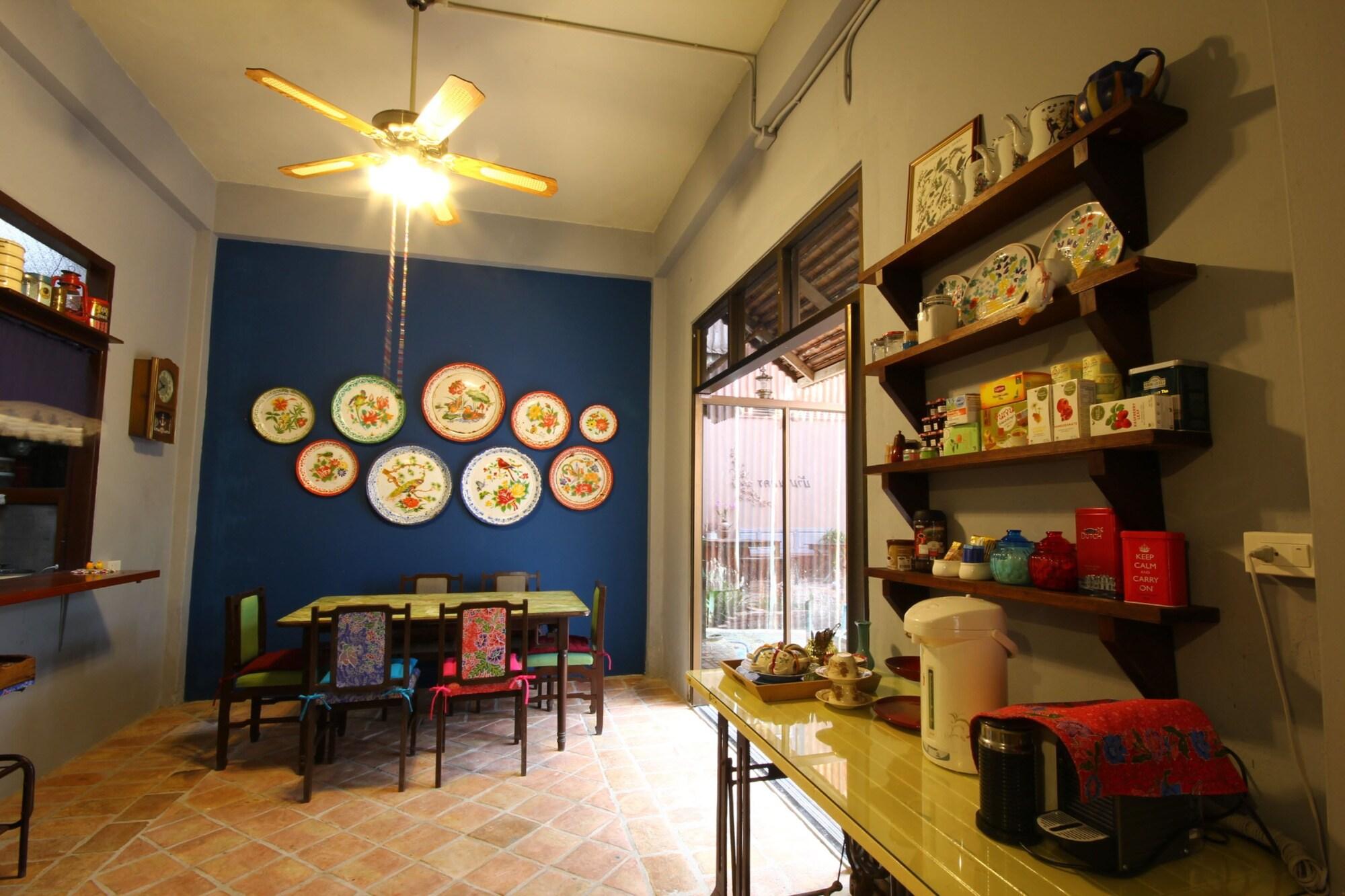Baan Nai Nakhon