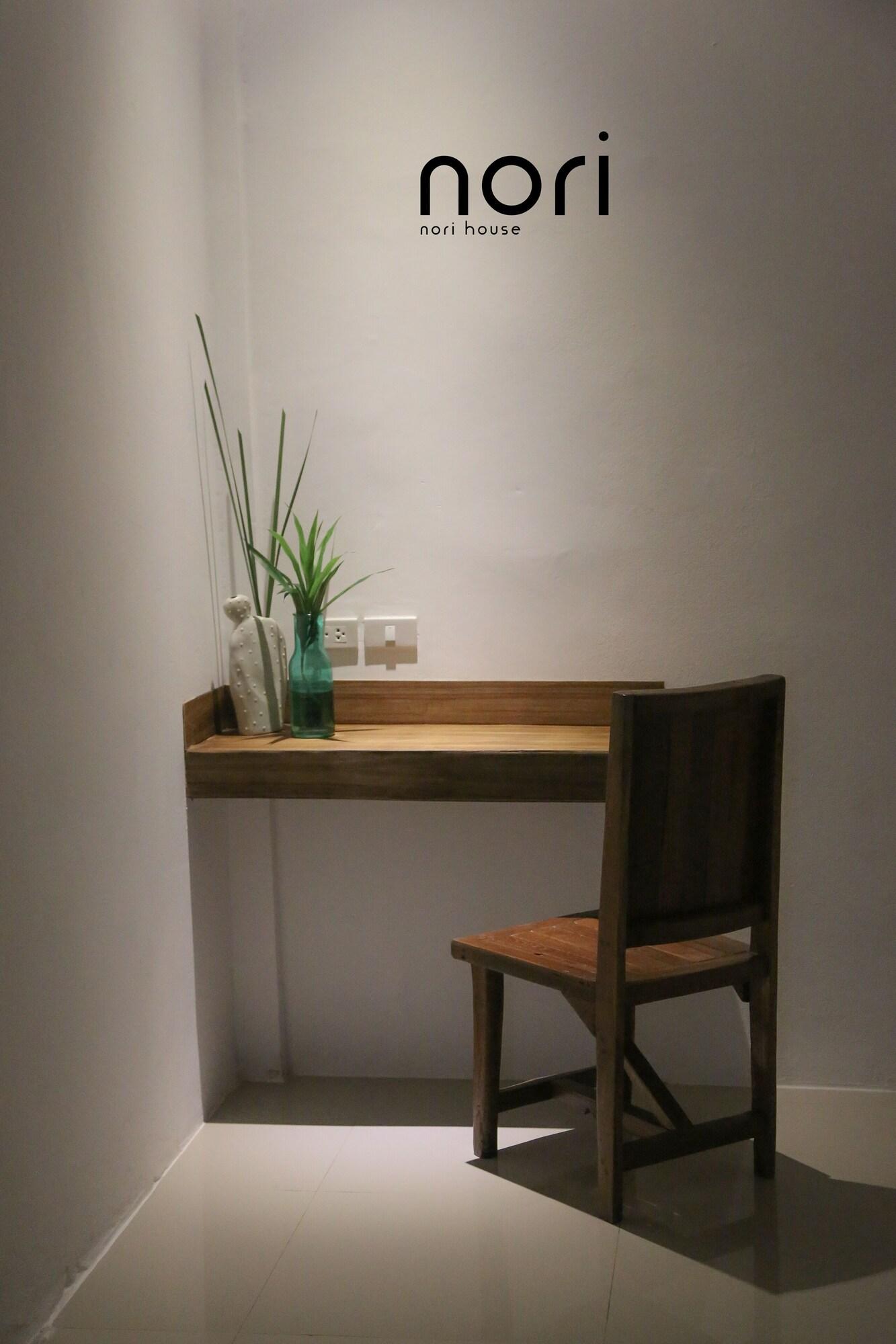 Nori House Kata Beach - photo