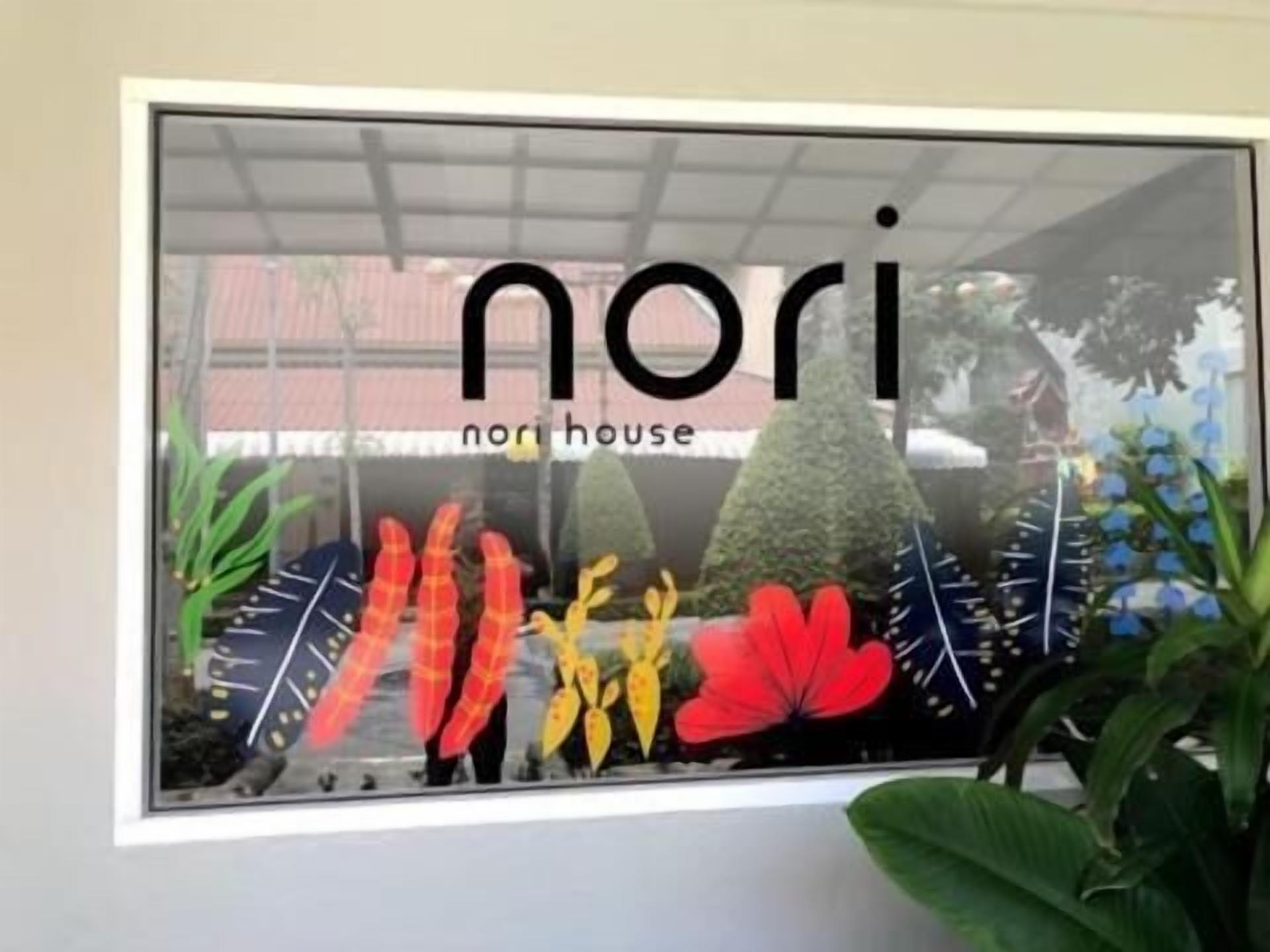 Nori House Kata Beach