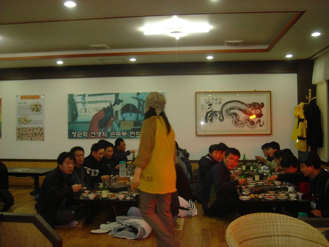 Jeju Feel House
