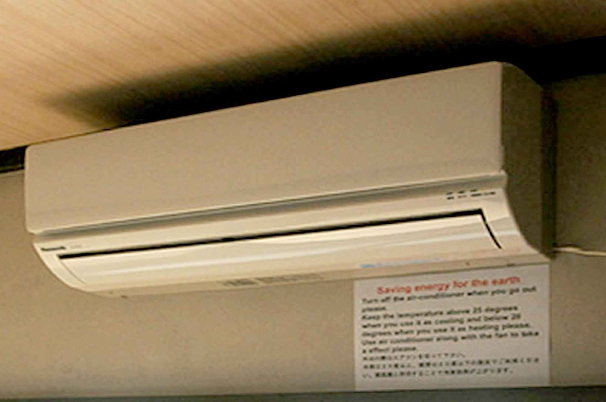 Sakura Guest House - Hostel