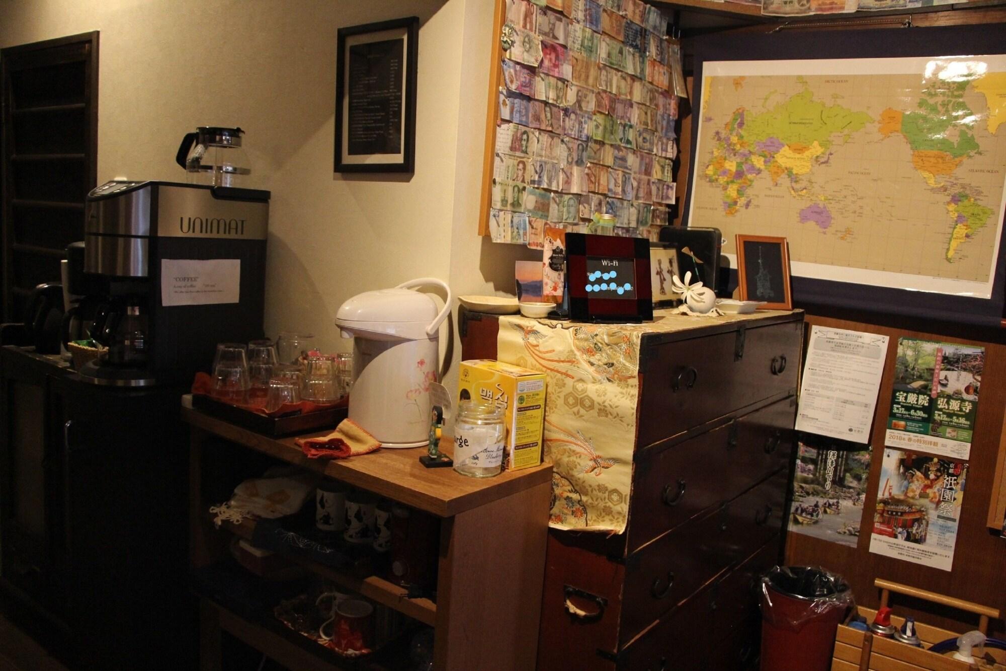 Guesthouse KYOTO COMPASS - Hostel