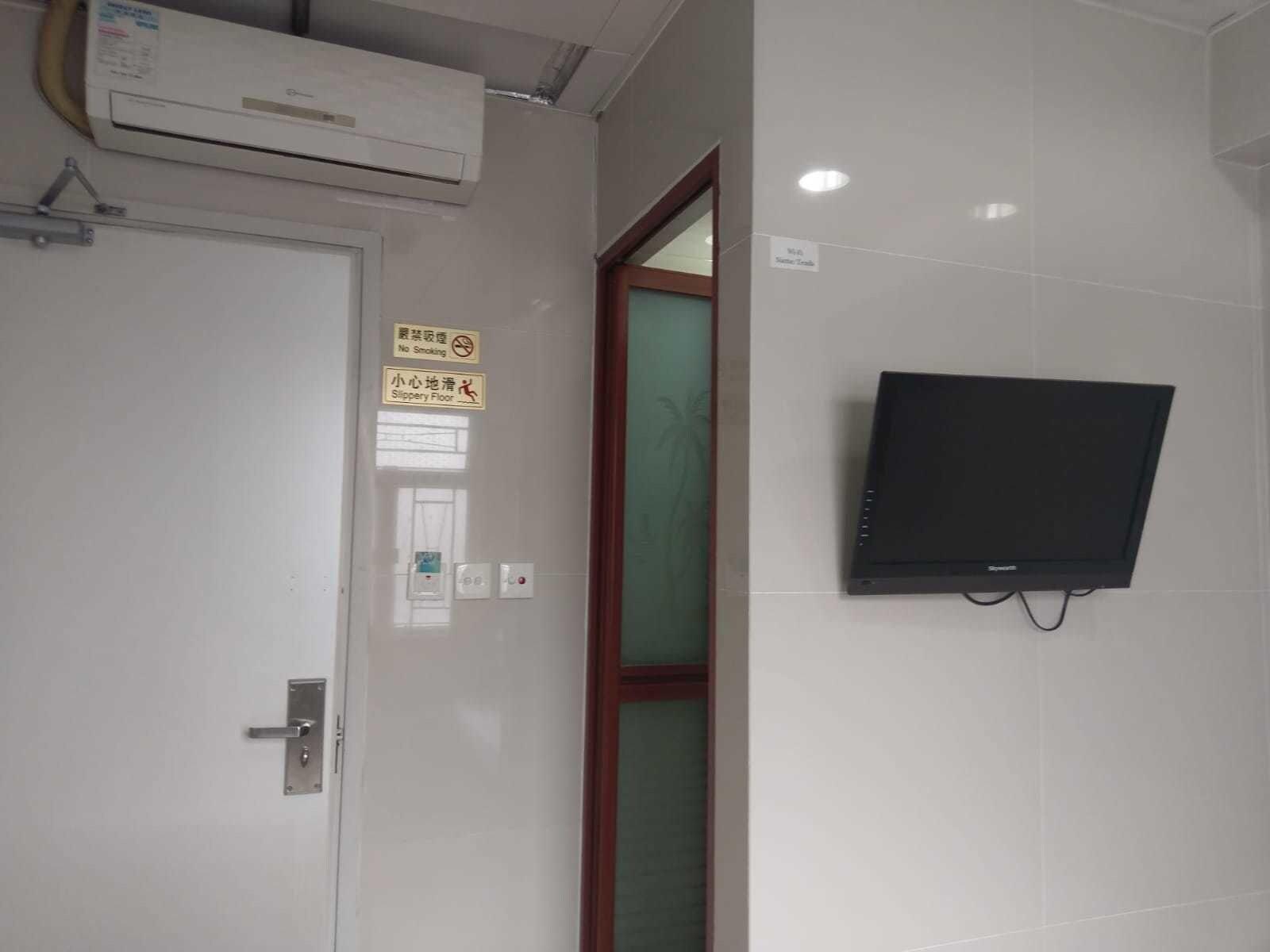 Mei Wah Guesthouse