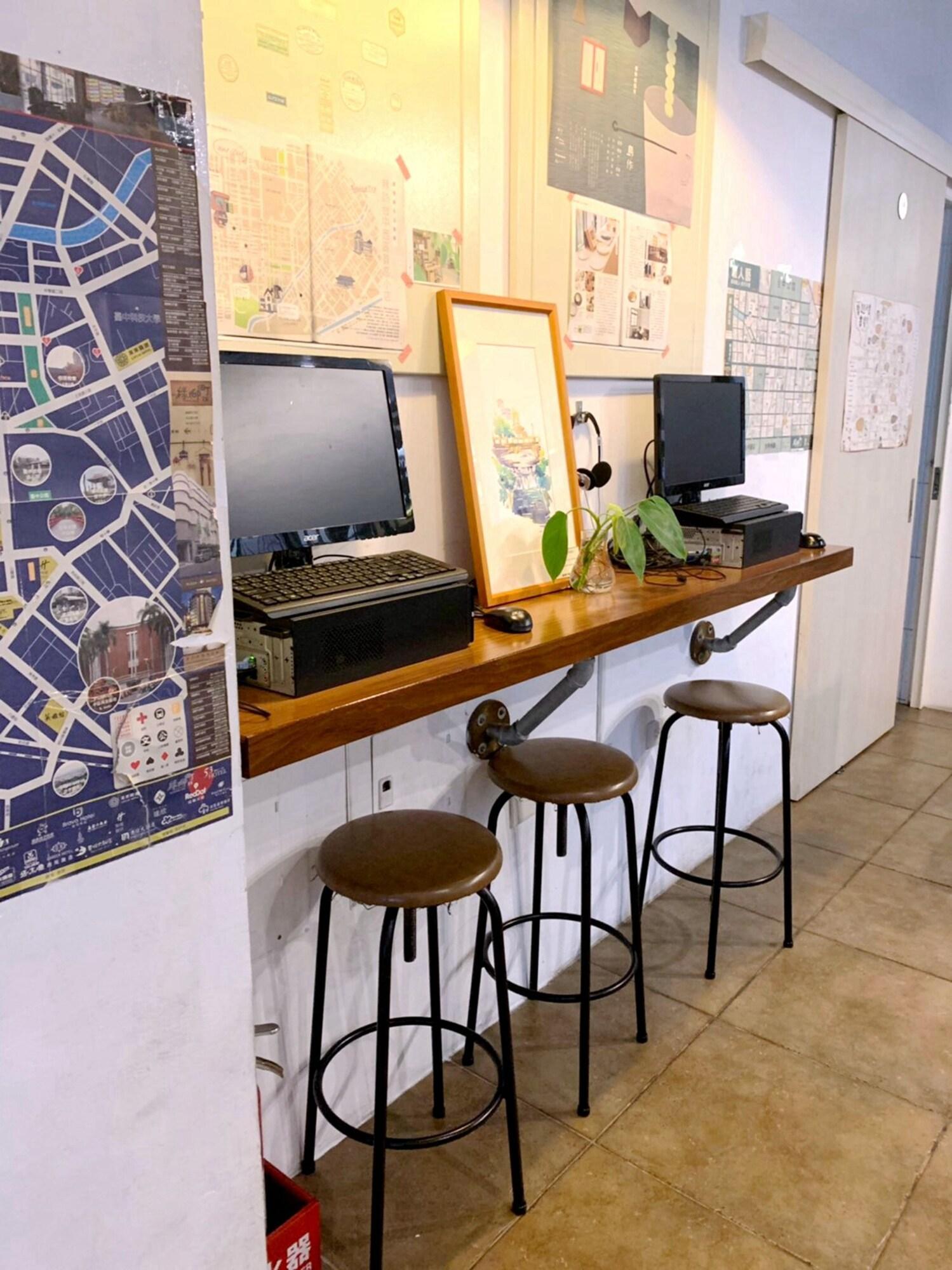 Backpack 41 Youth Hostel - Taichung by null