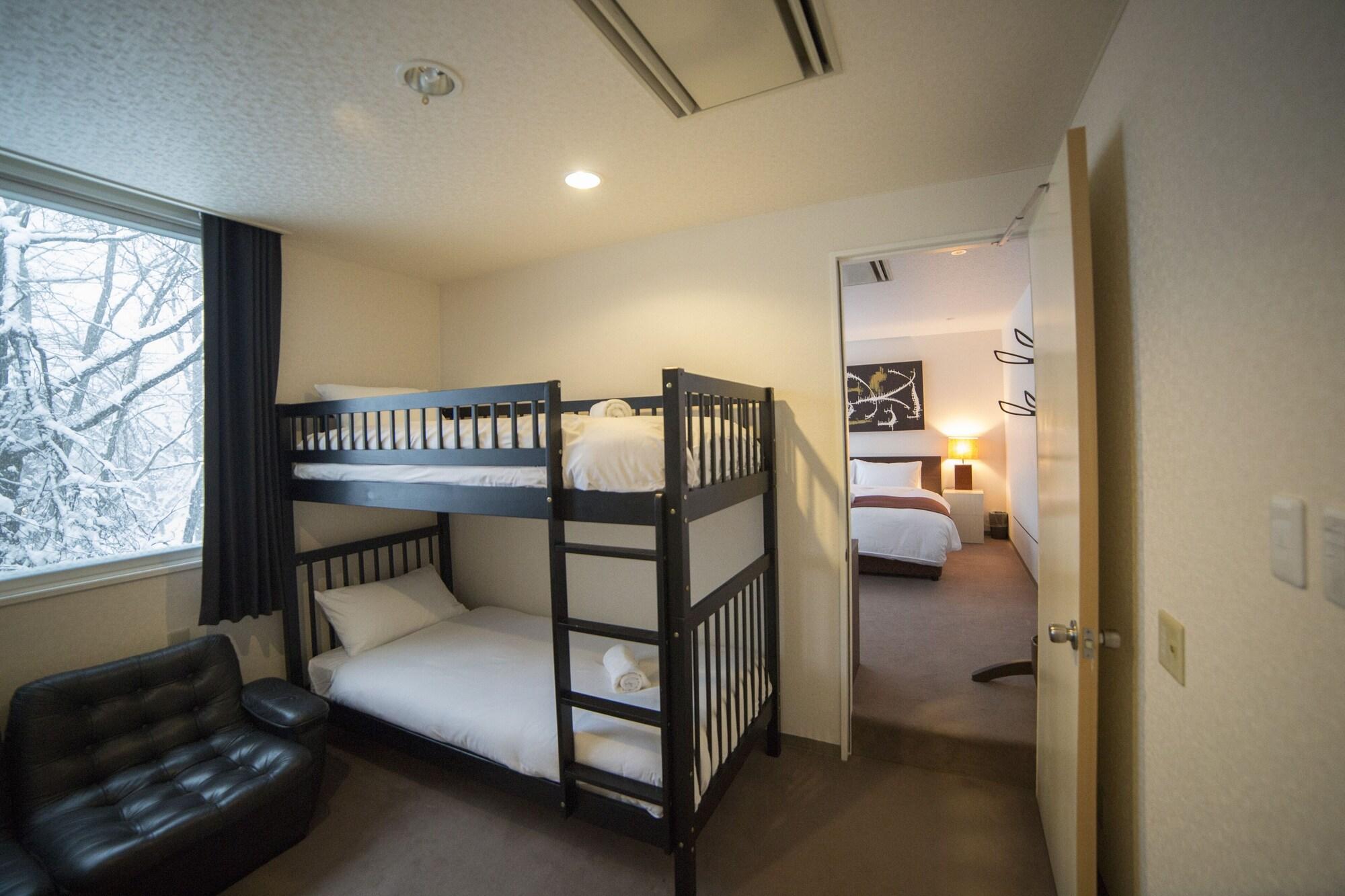 Hakuba Echo Hotel by null