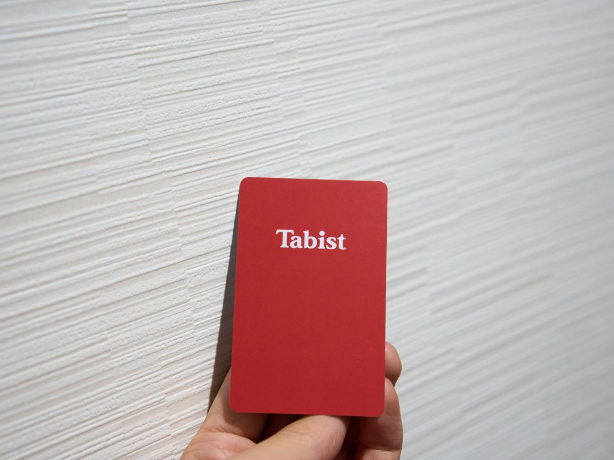 Tabist GINZA