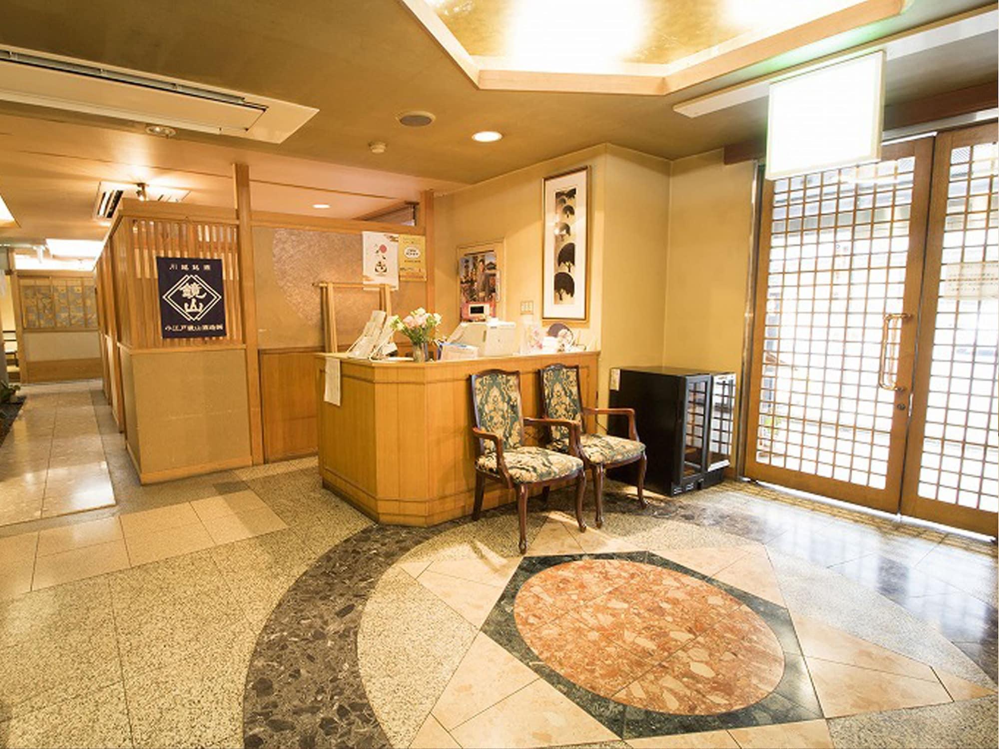Kawagoe Dai-Ichi Hotel