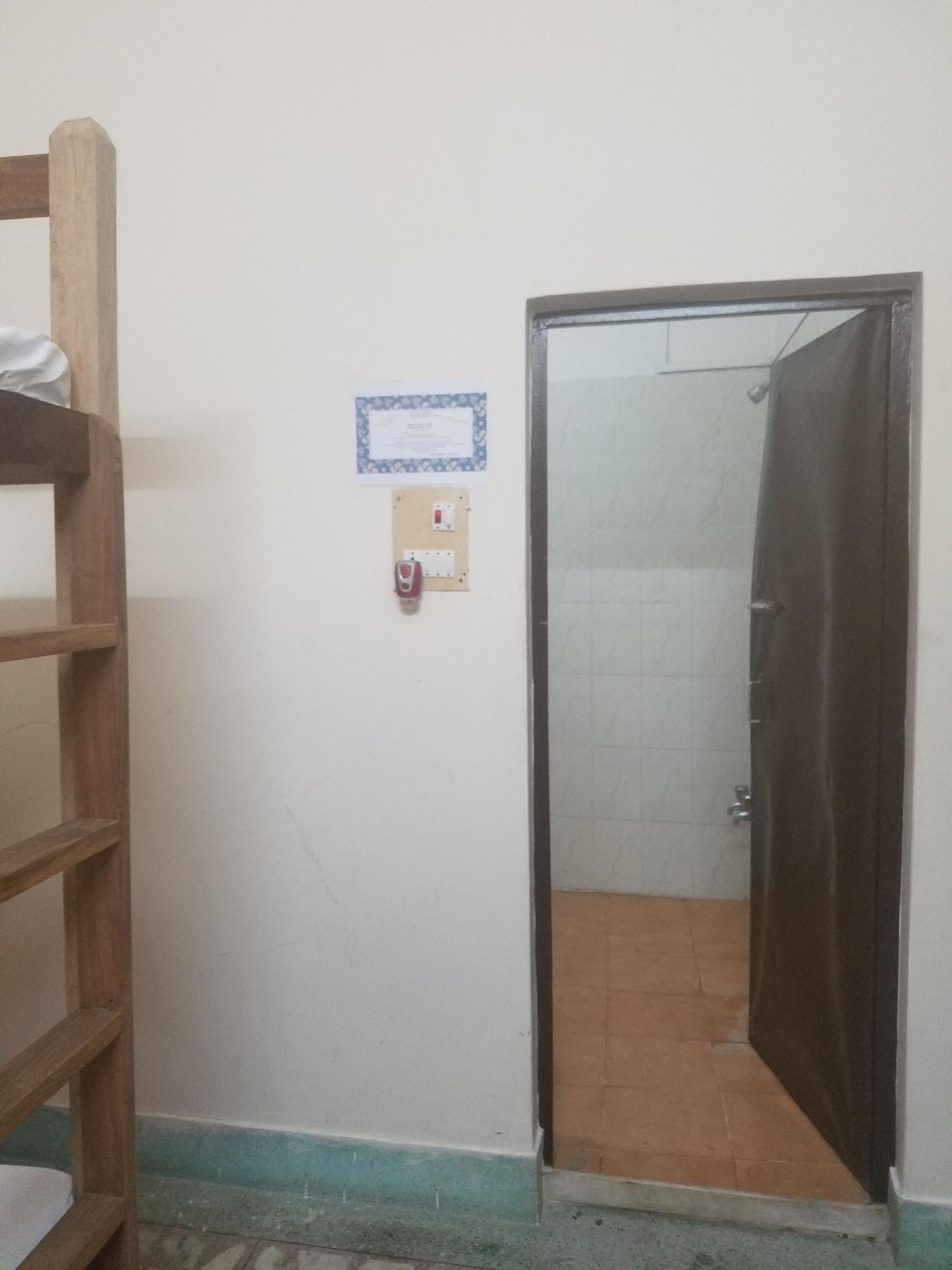 Baba Guest House