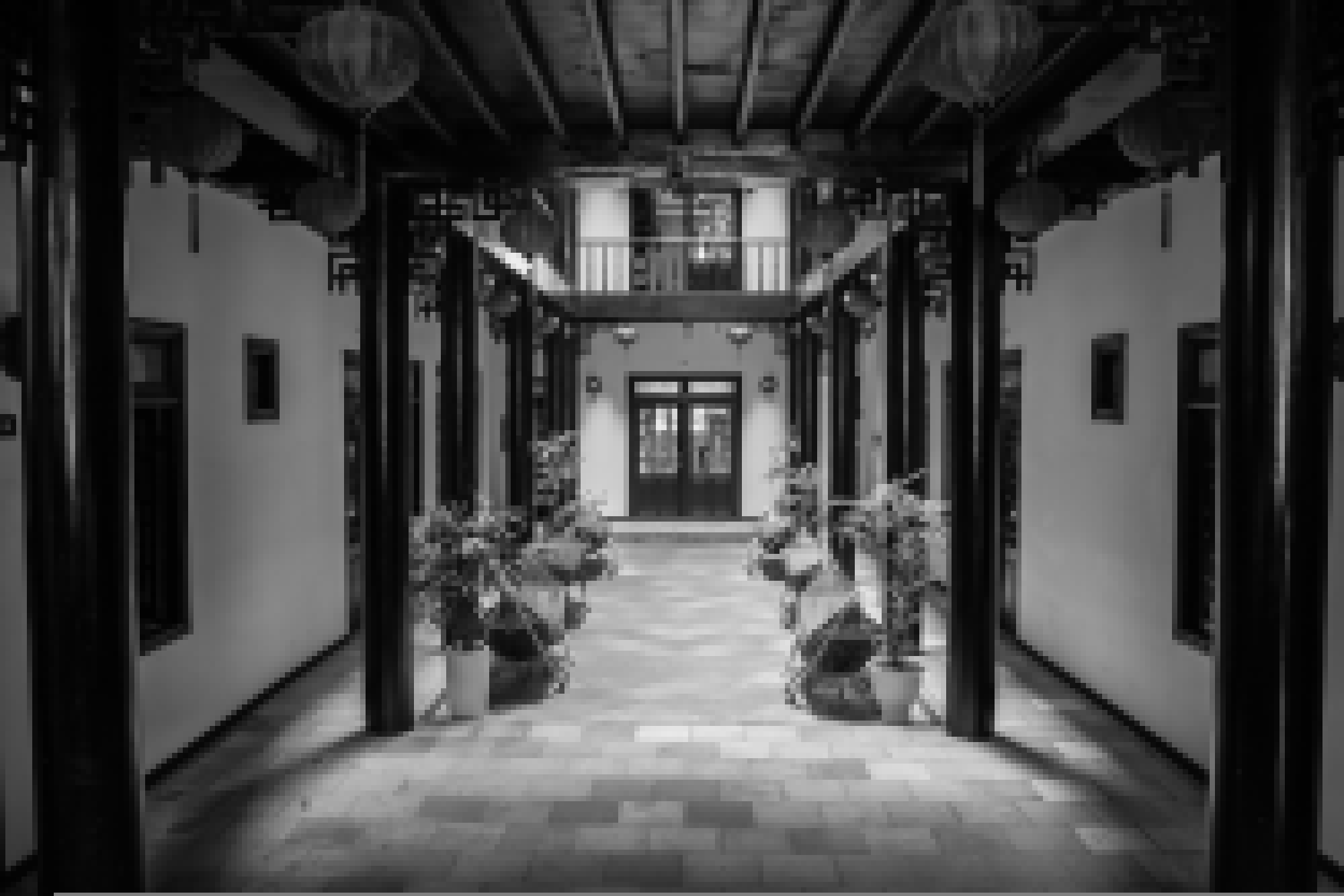 Phu House - фото