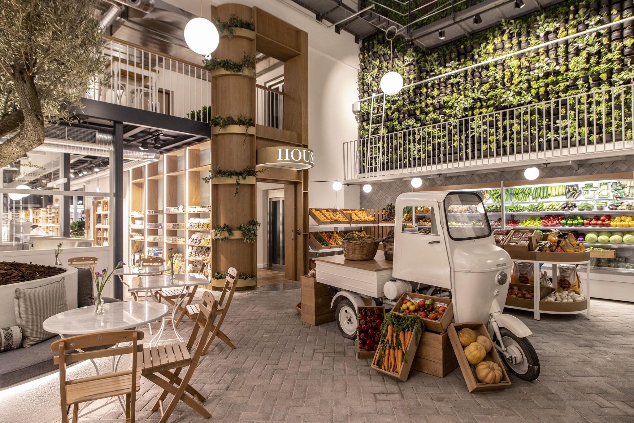 ERGON House Athens by null