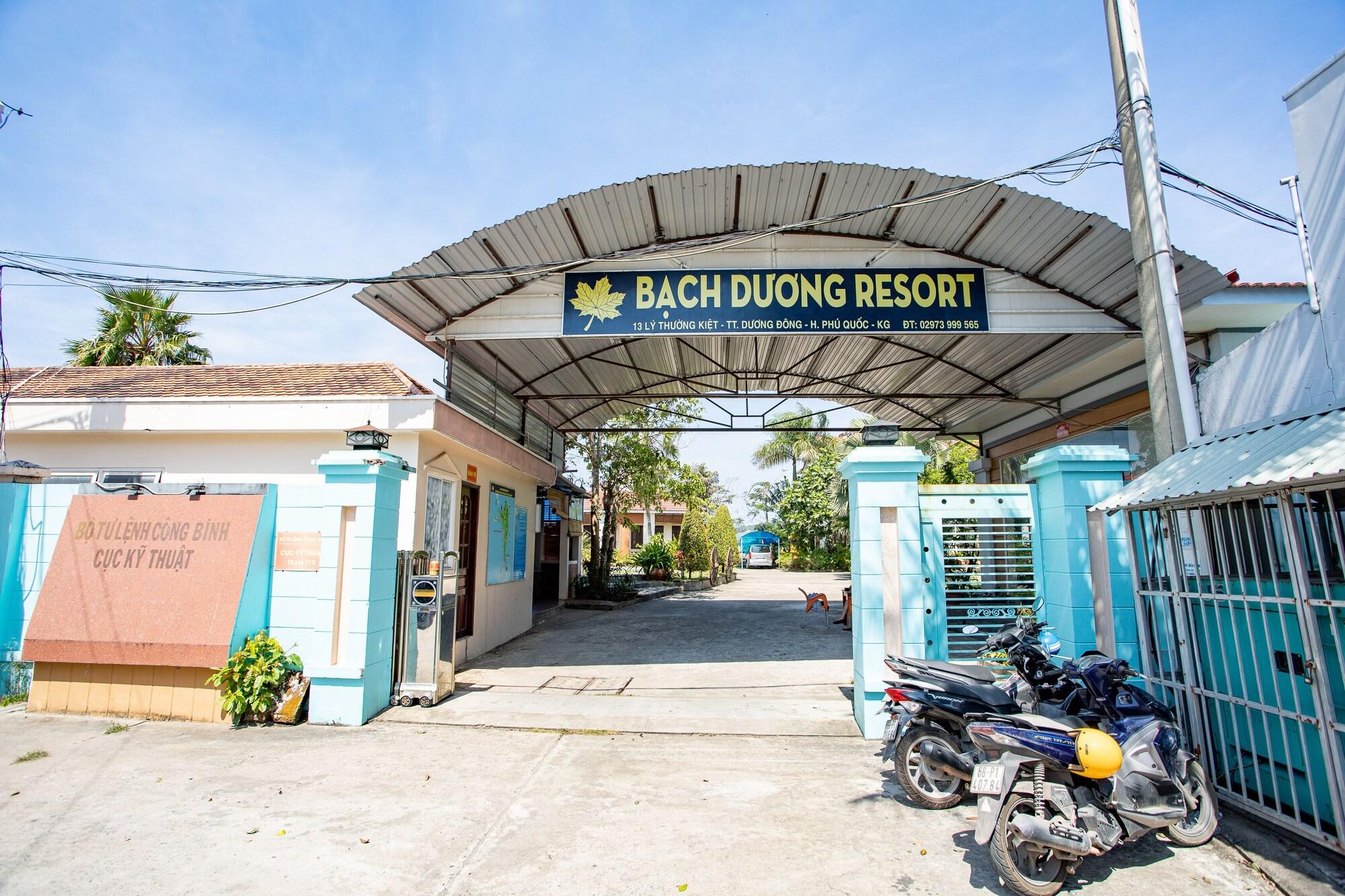 Bach Duong Phu Quoc Resort - фото