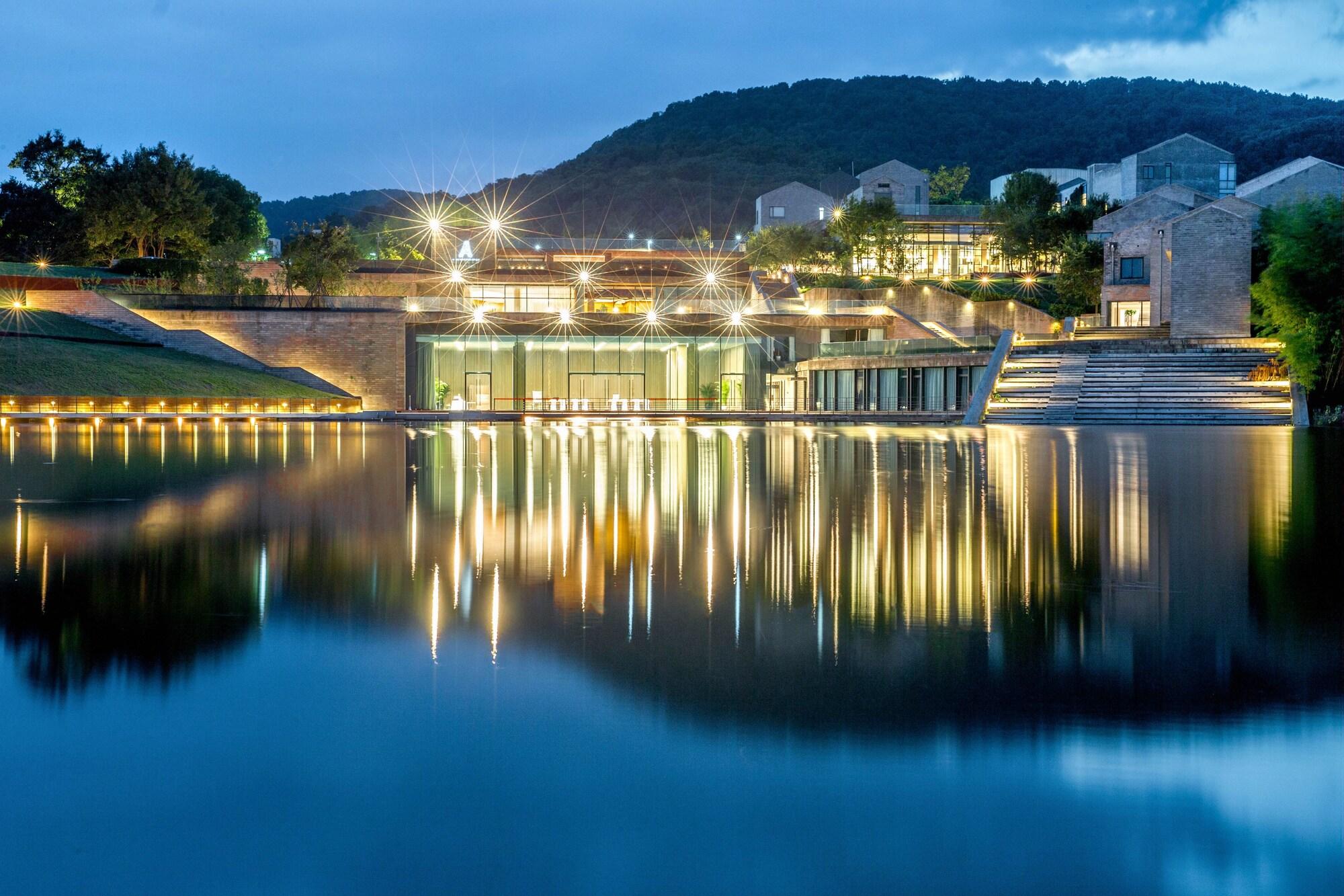 Sifang Hotel Nanjing