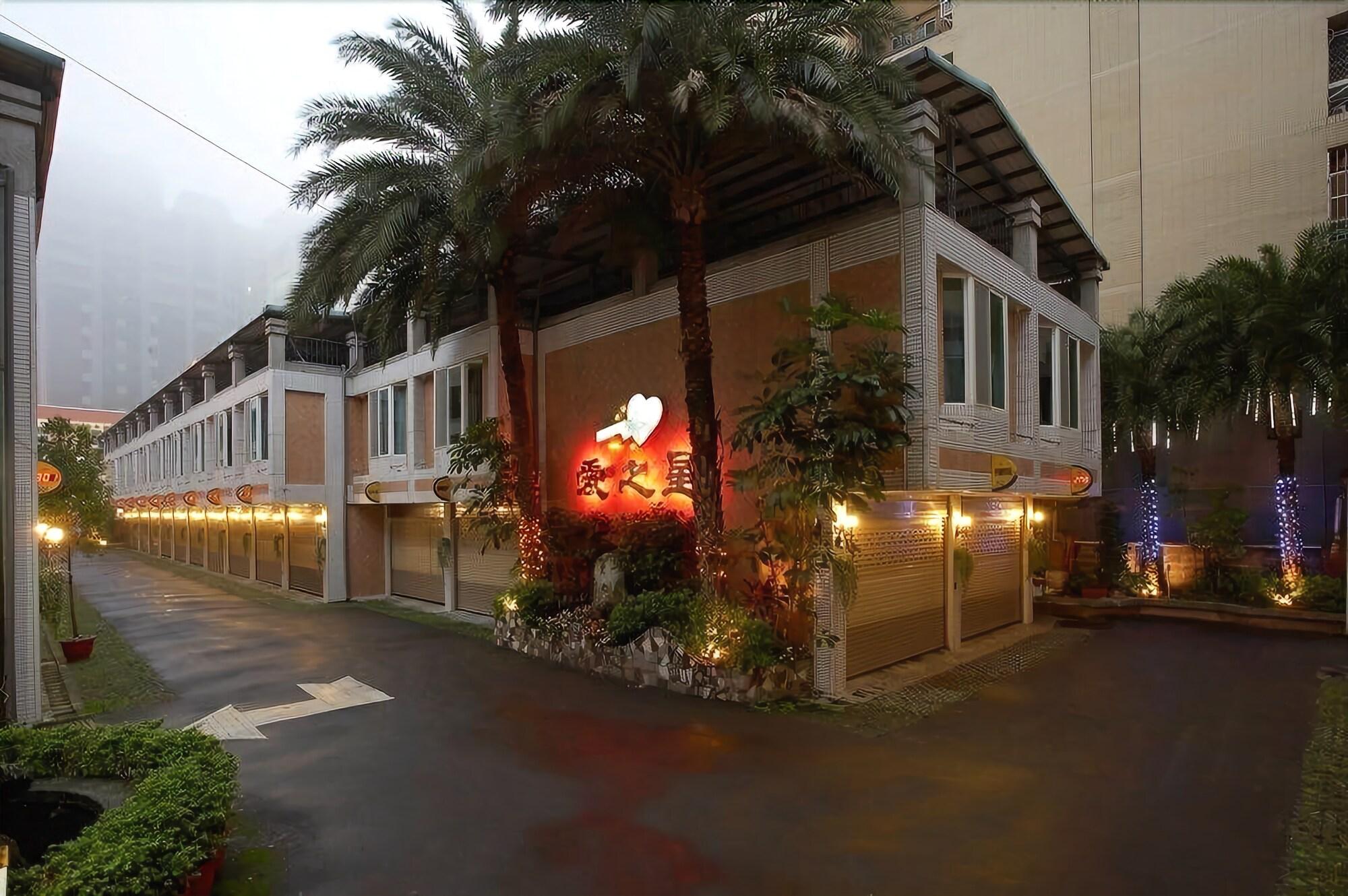 Love Star Motel