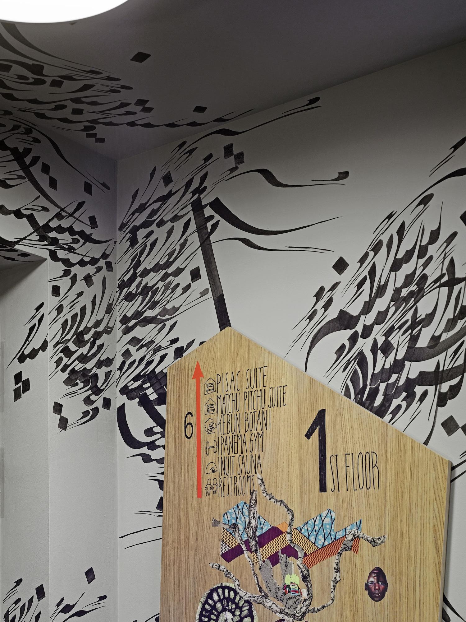 25hours Hotel Frankfurt The Trip by null