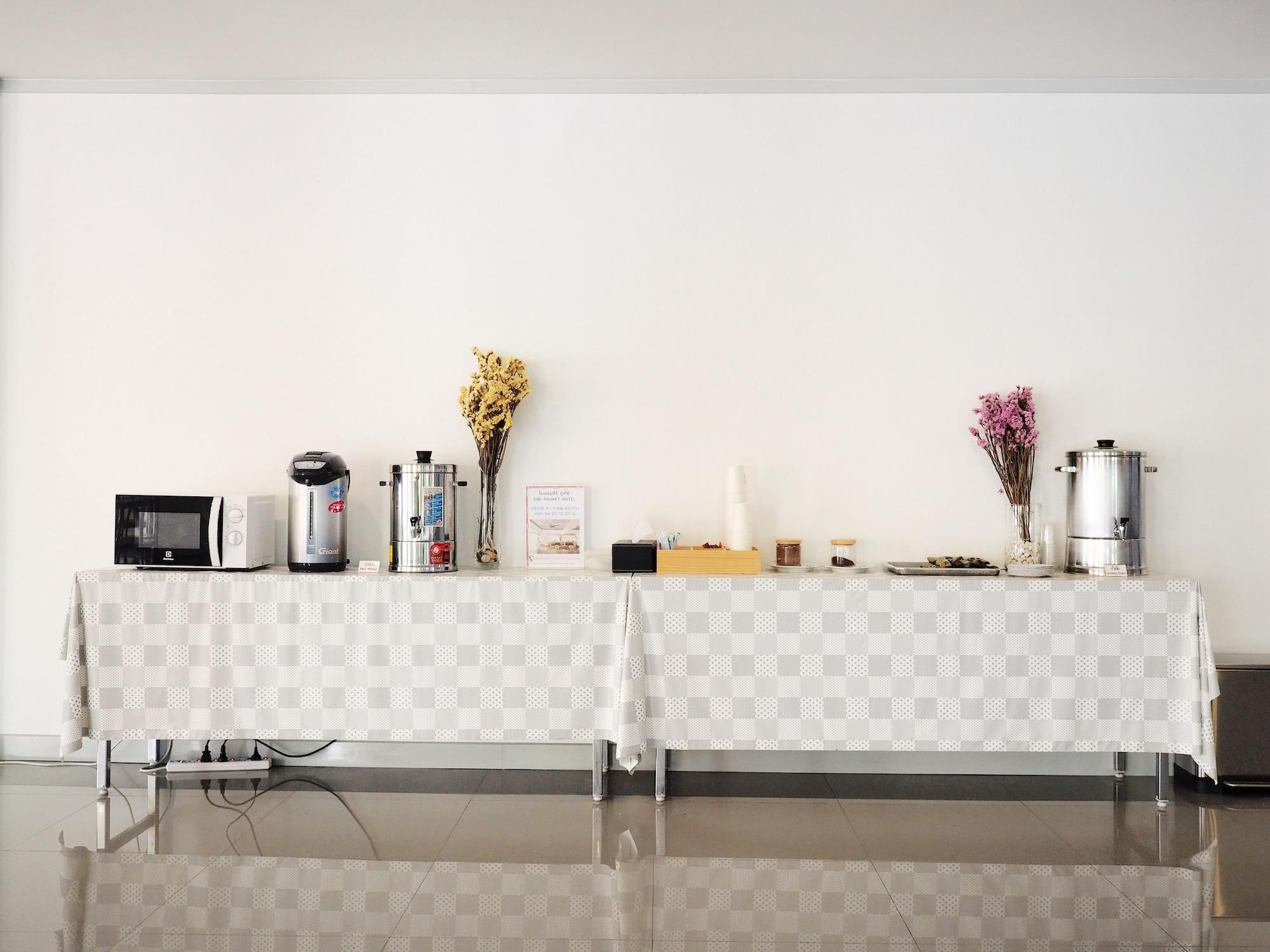 Siri Hotel Phuket