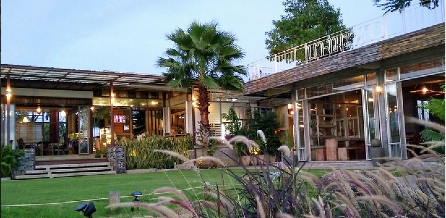 Baan Rim Ao