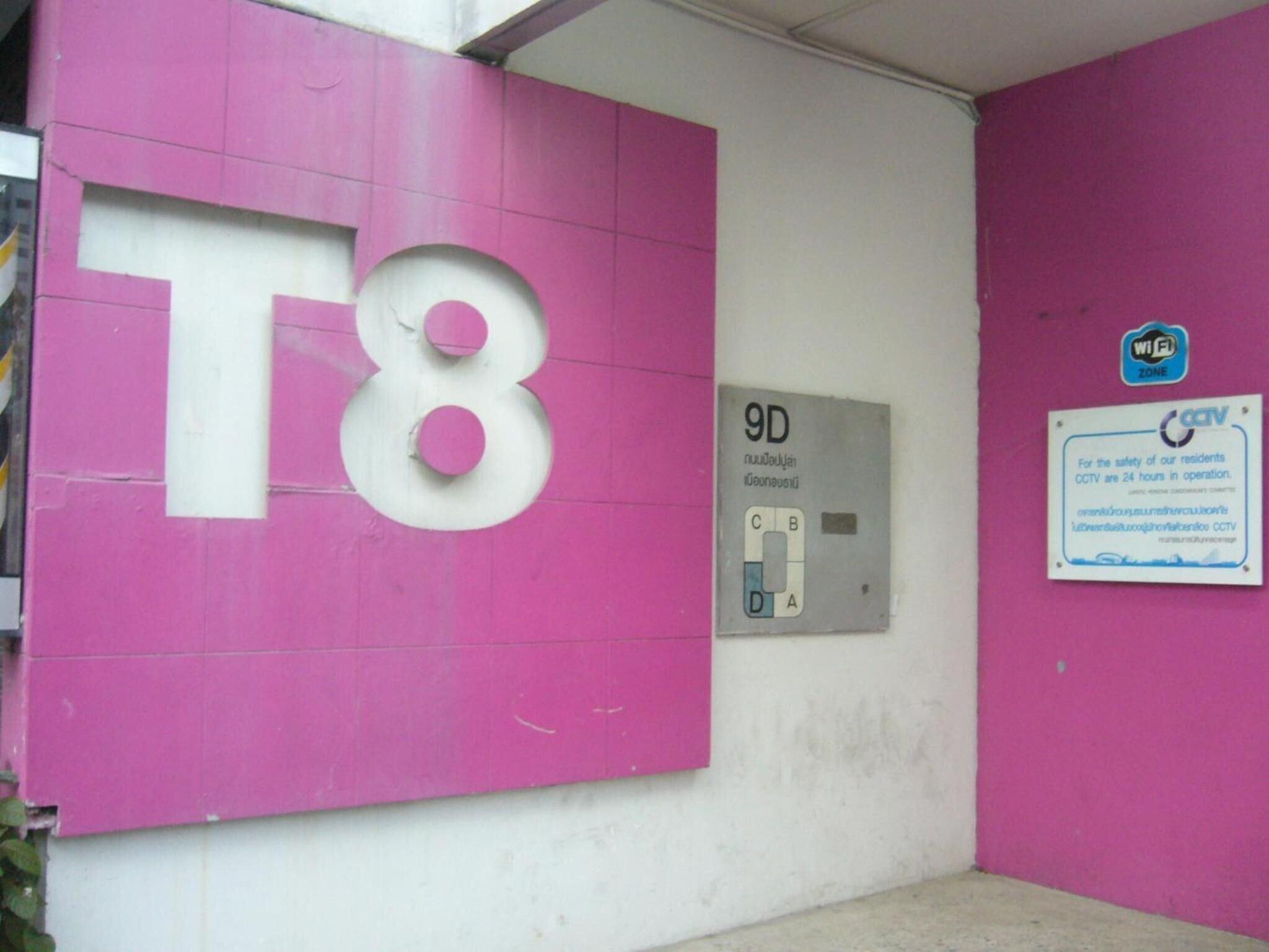 Impact Don Mueang Bangkok Guest House