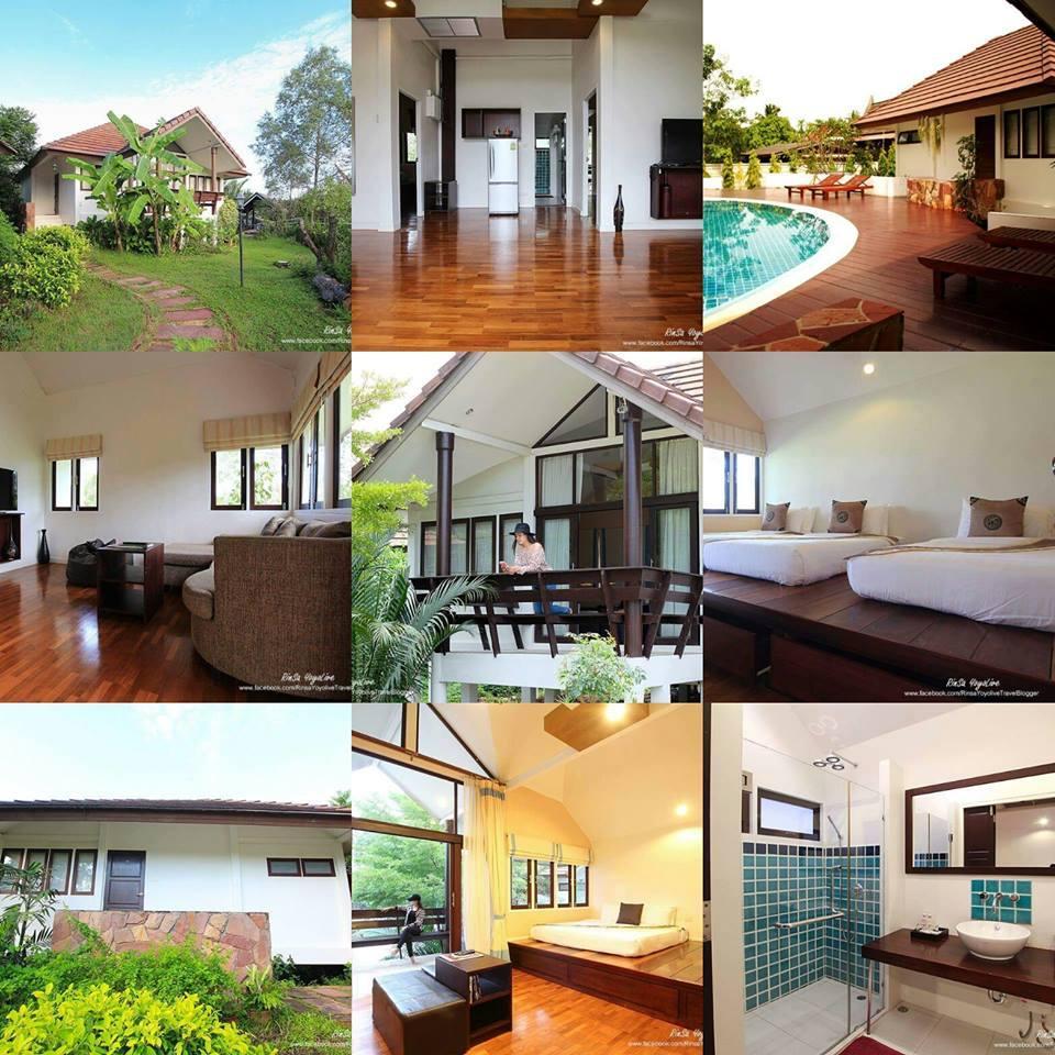 Baan Suan Nuanta