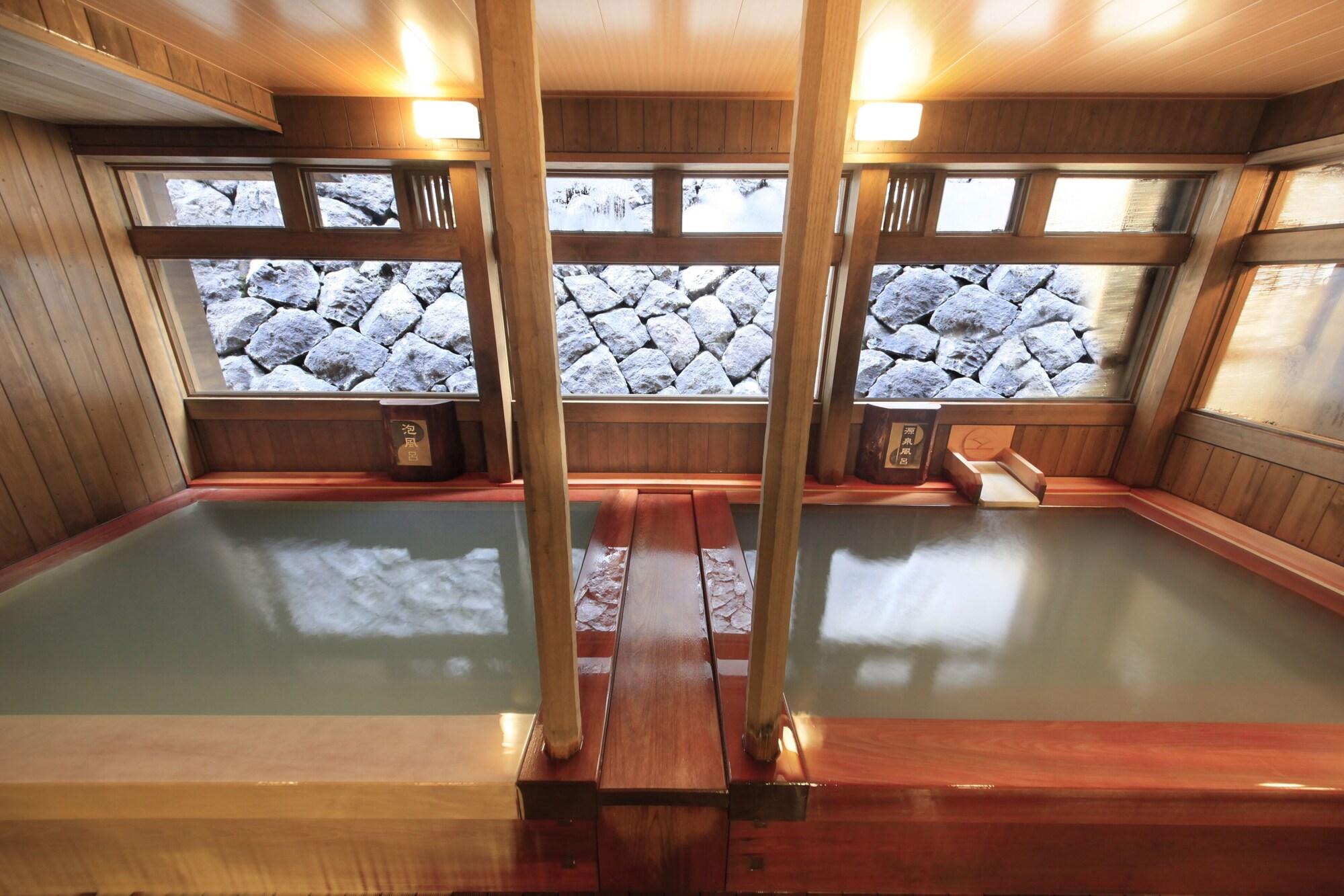 Ōmiya Ryokan by null