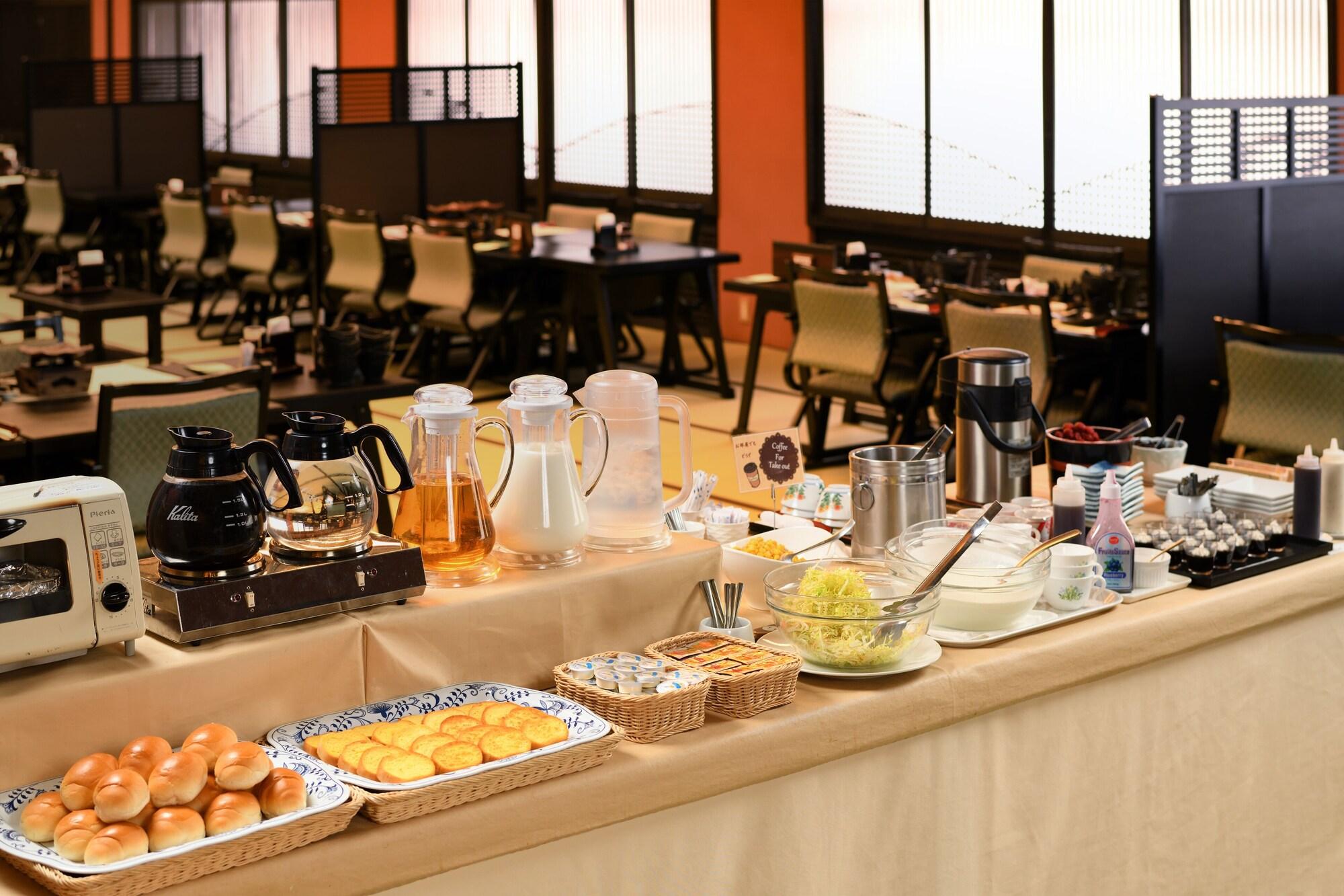 Ōmiya Ryokan by null