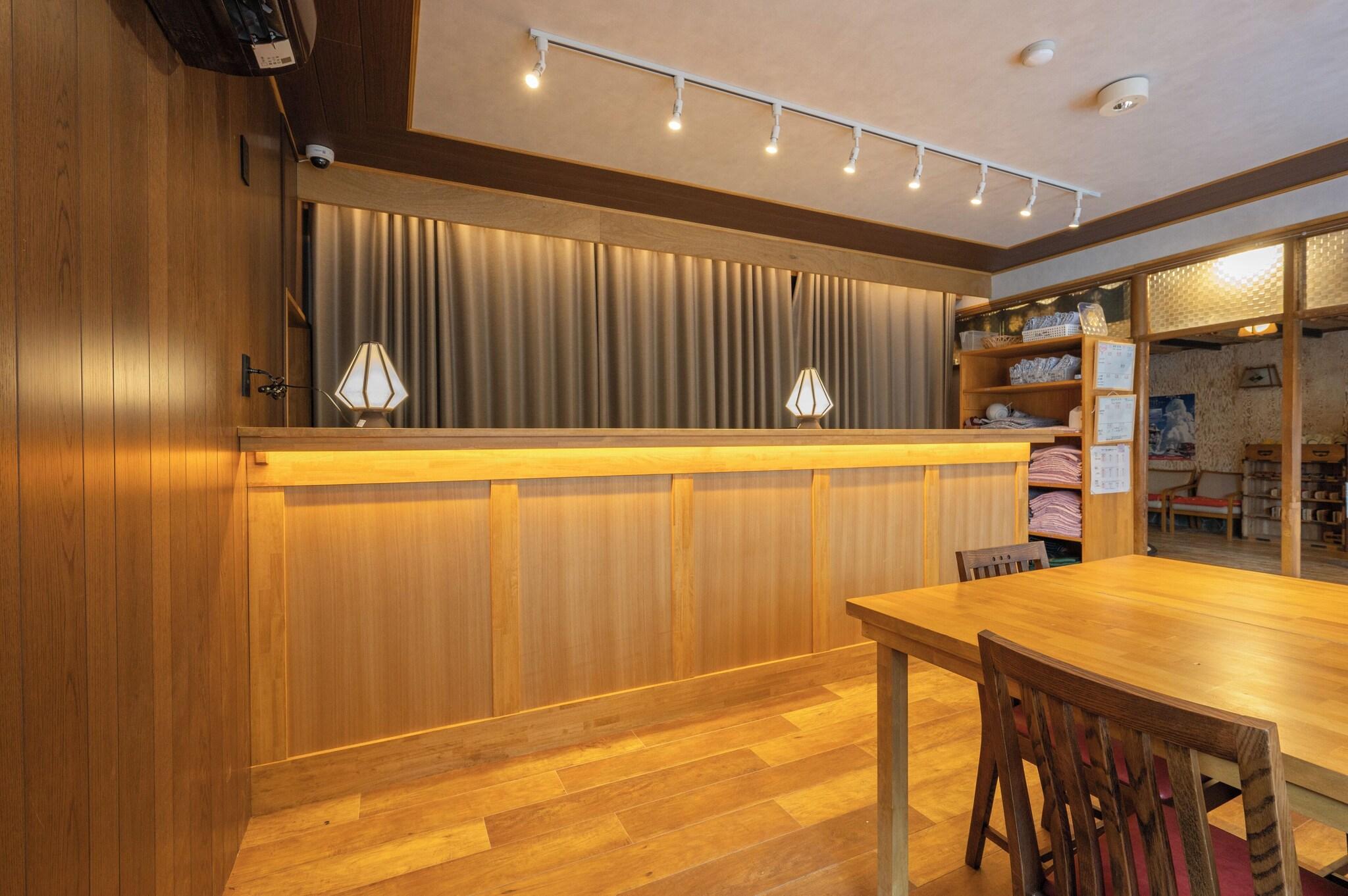 Koishiya Ryokan