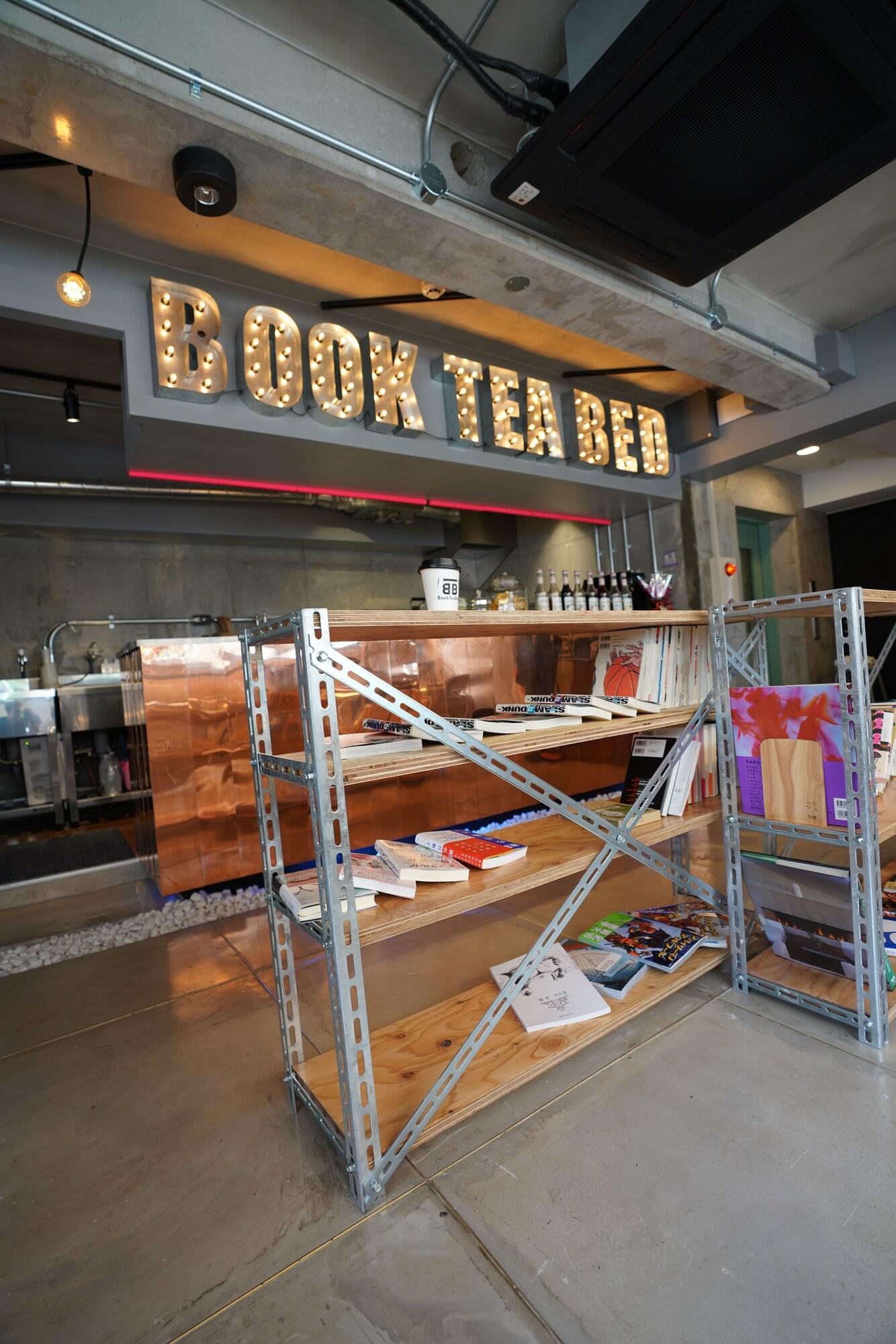 BookTeaBed by null