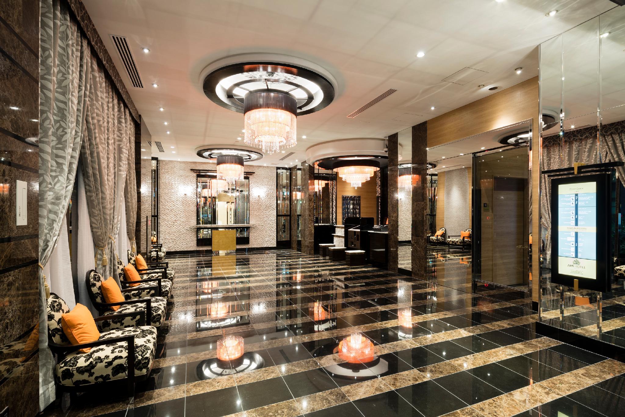 Apa Hotel Chiba Ekimae