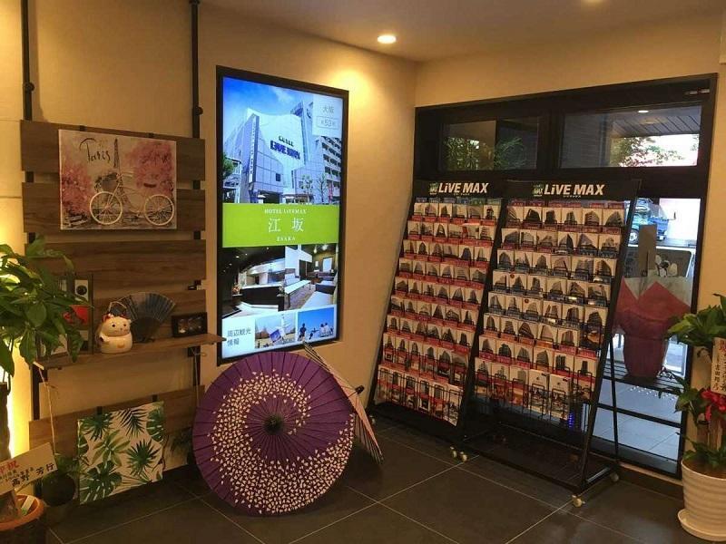 Hotel Livemax Kyoto Kamogawa Mae