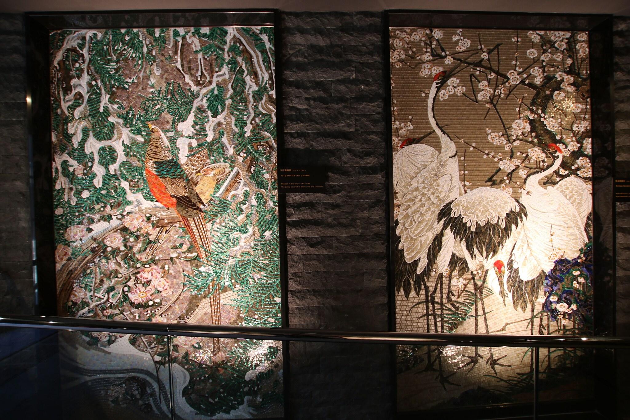 Hotel Alza Kyoto by null