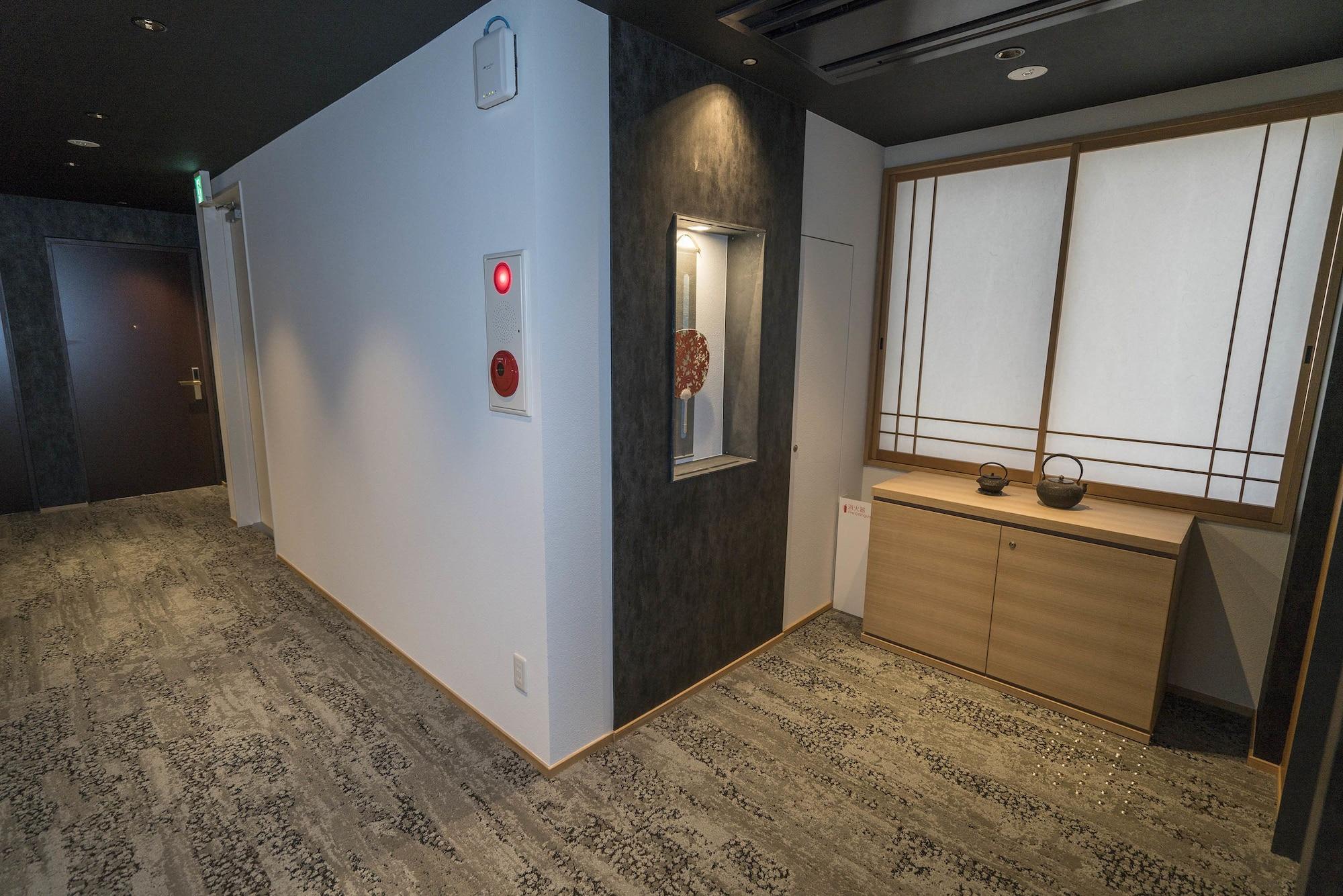 Miru Kyoto Nishiki by null