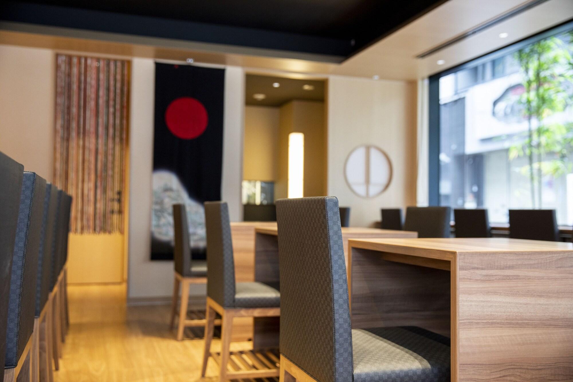Kyoto Gion U Bell Hotel