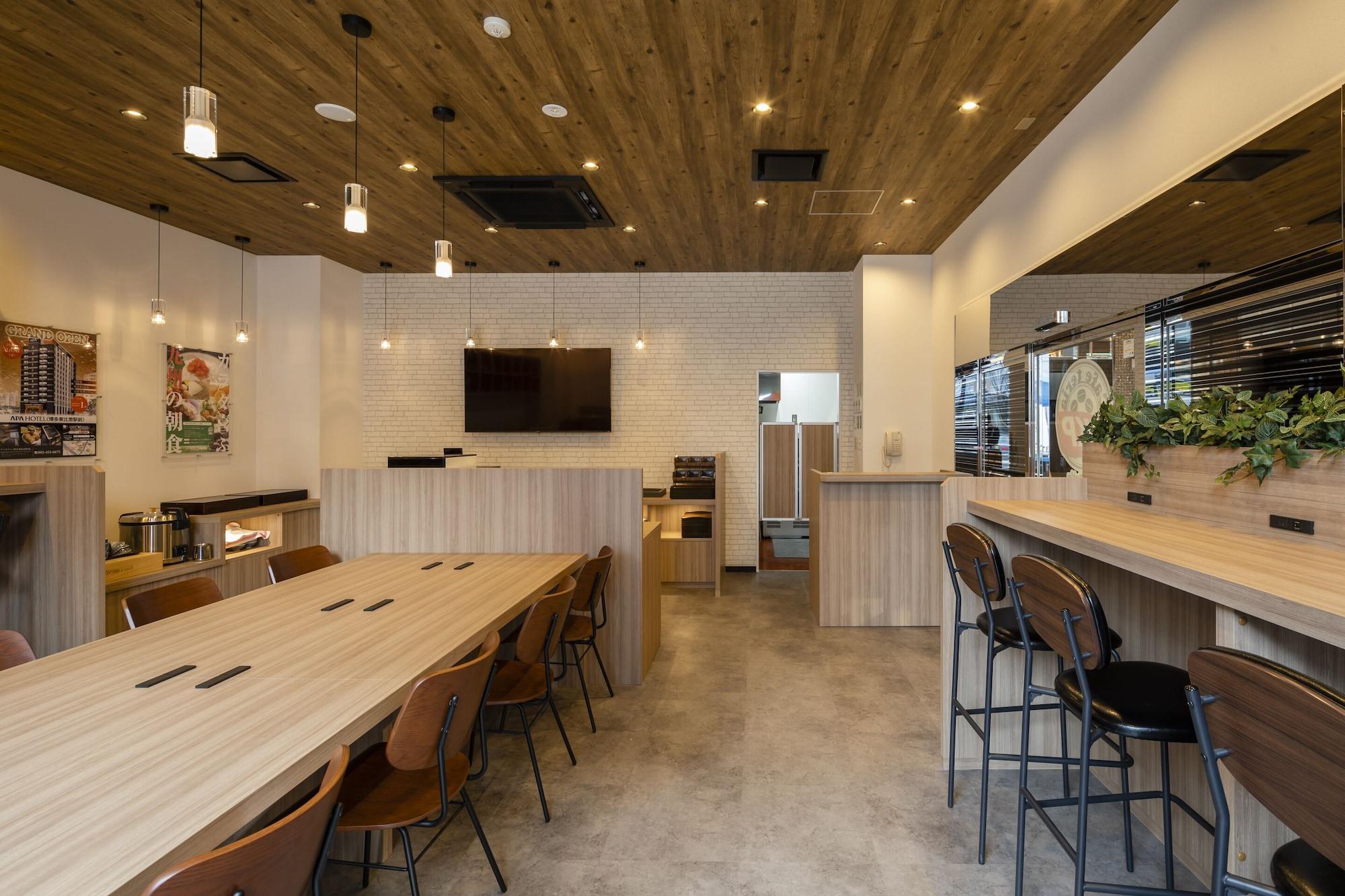 Apa Hotel Fukuoka Tenjin Nishi