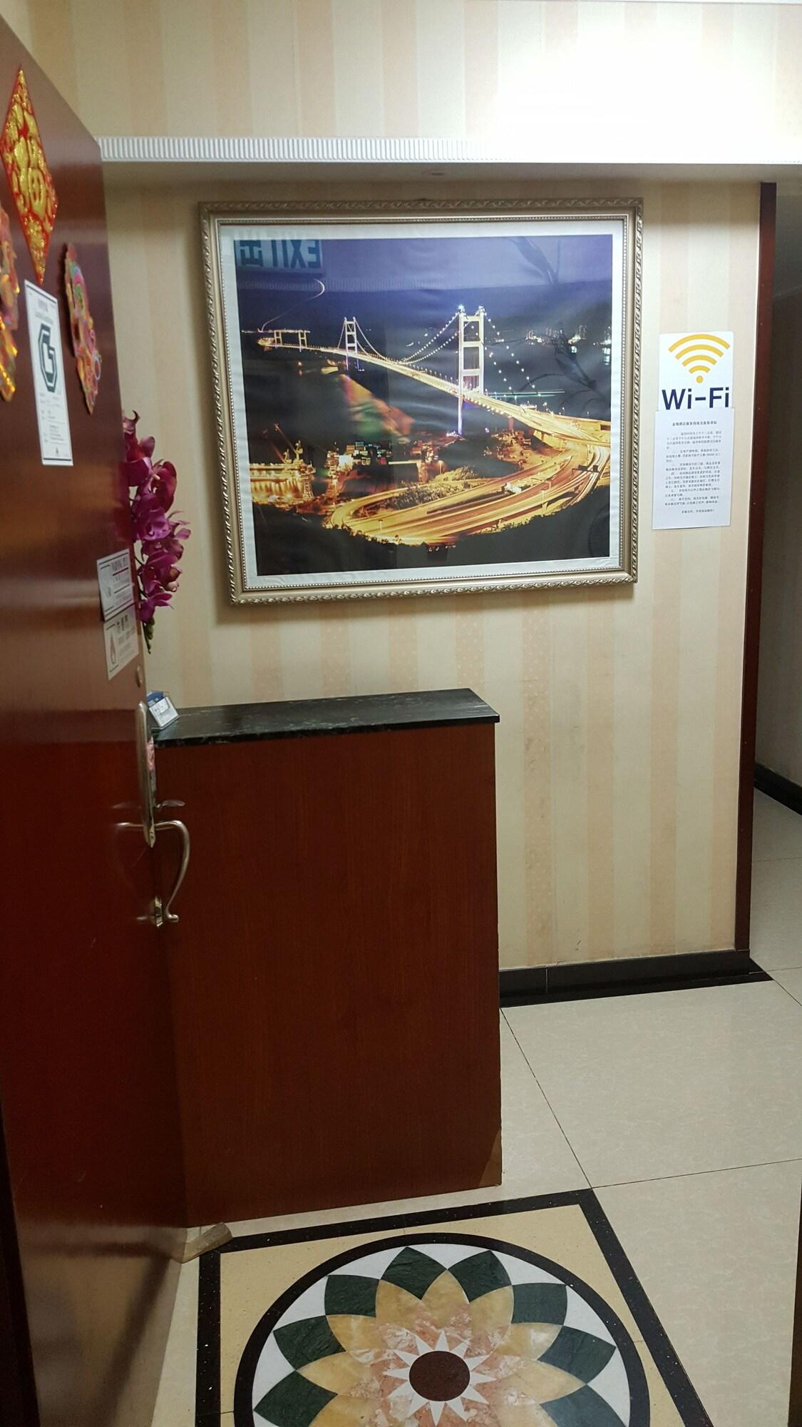 Jin Xiang Hotel