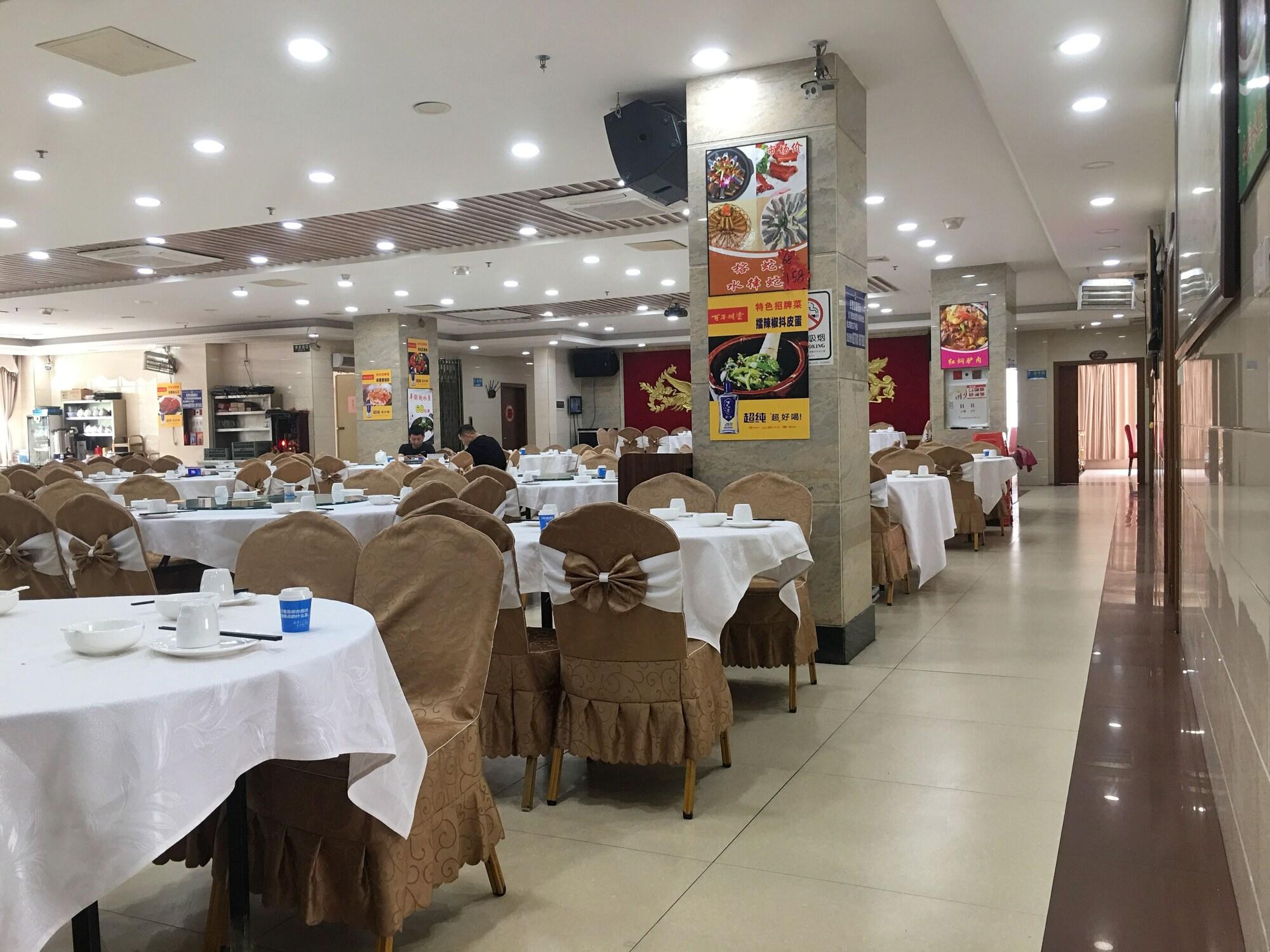 Guangzhou Helong Hotel
