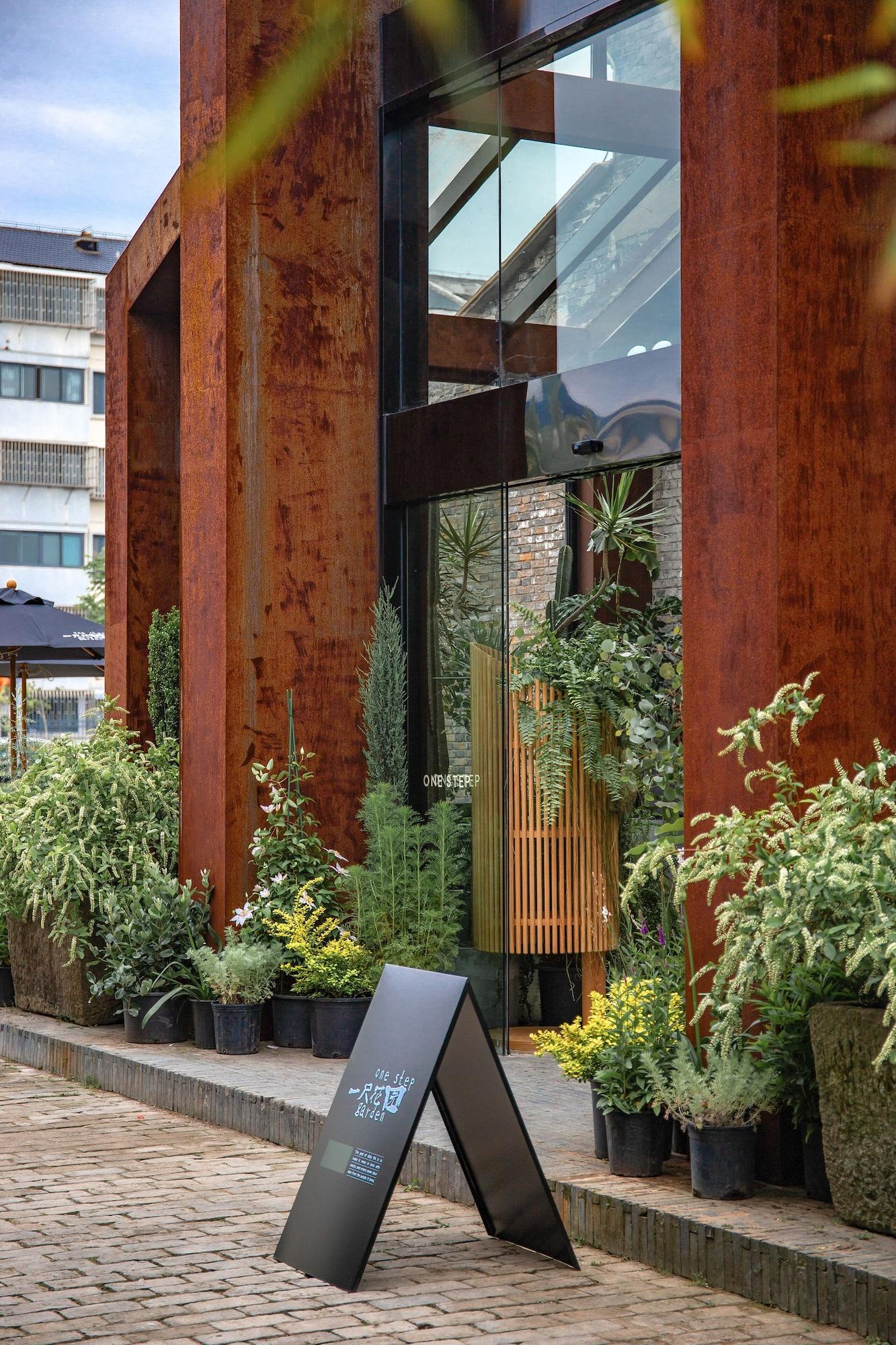 Shanghai Linyin Holiday Hotel I Pudong Airport