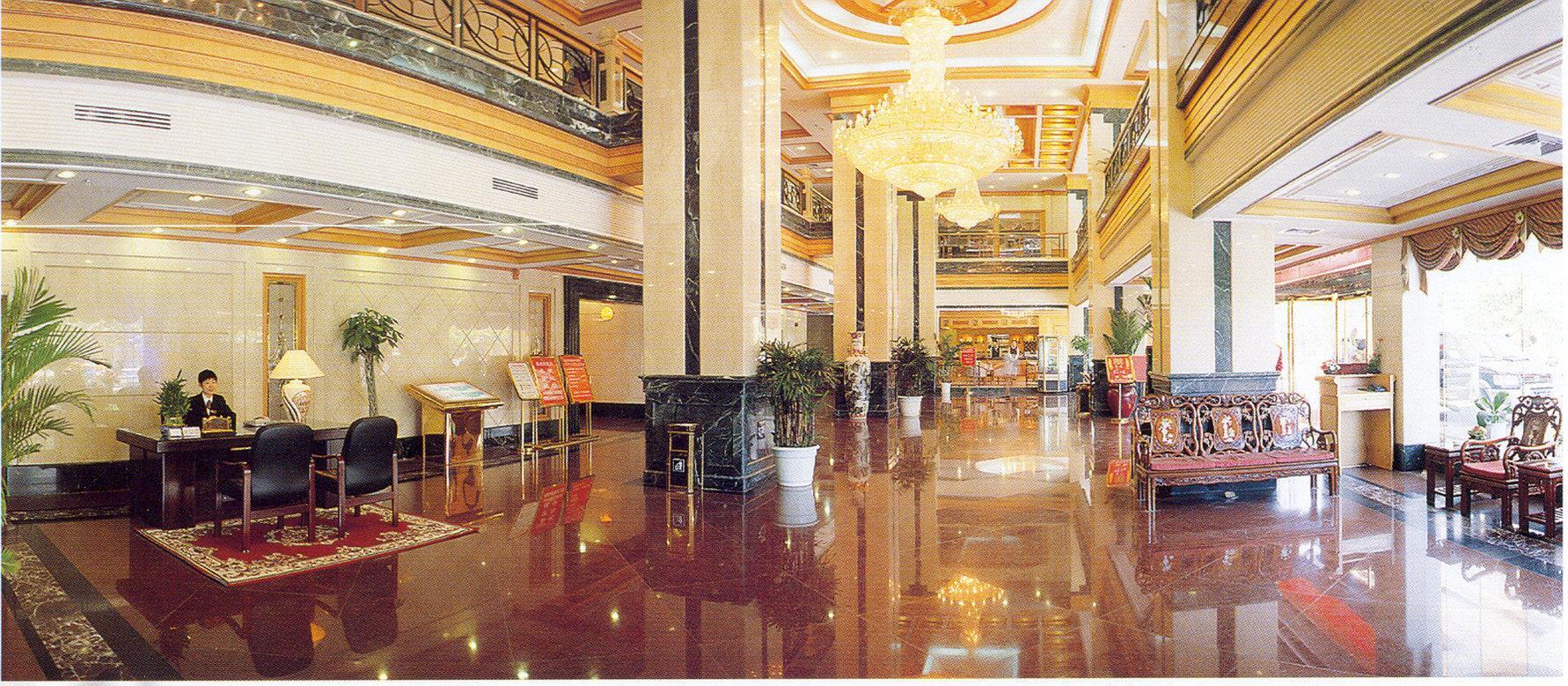 Fuzhou Hotel