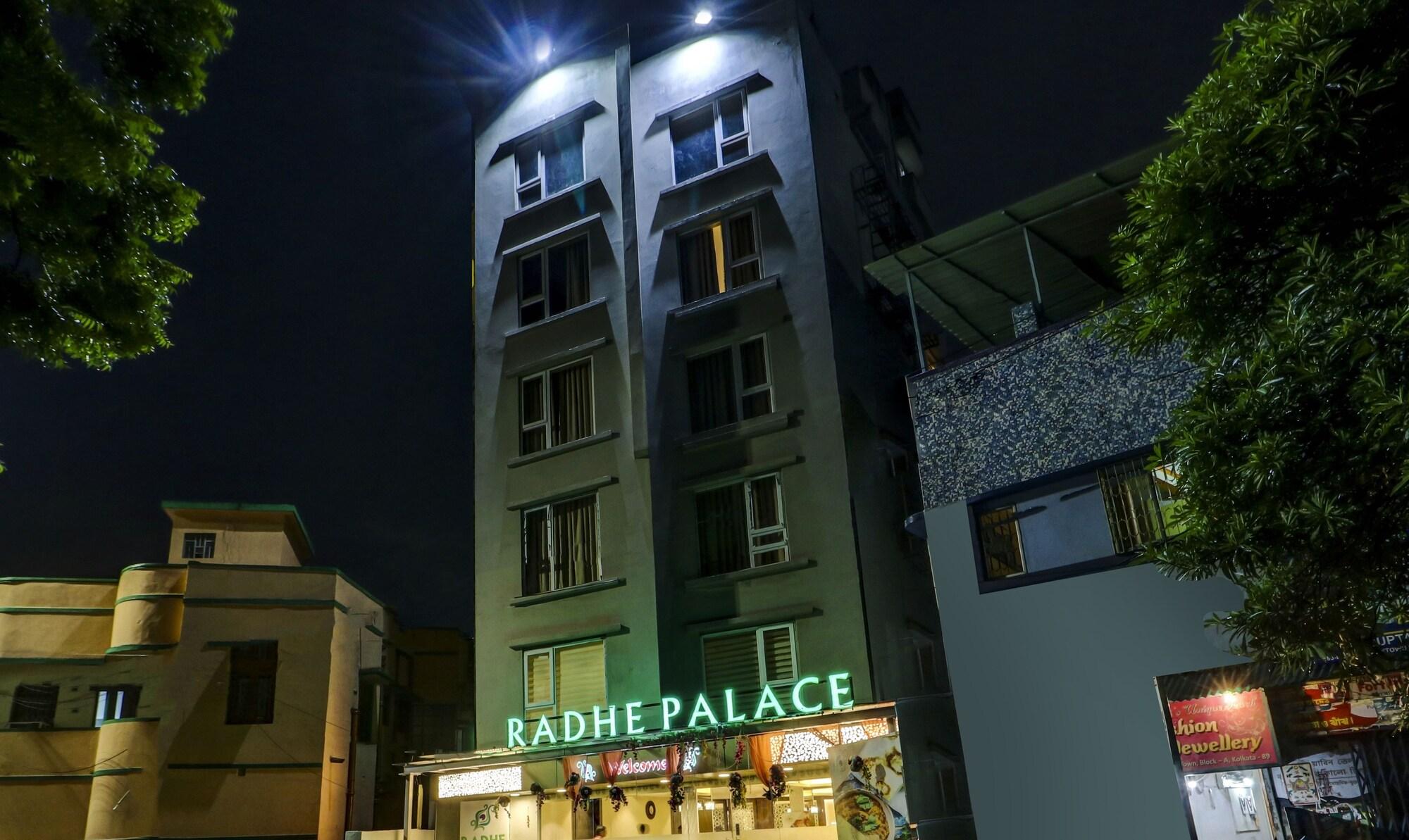 Radhe Palace Hotel image