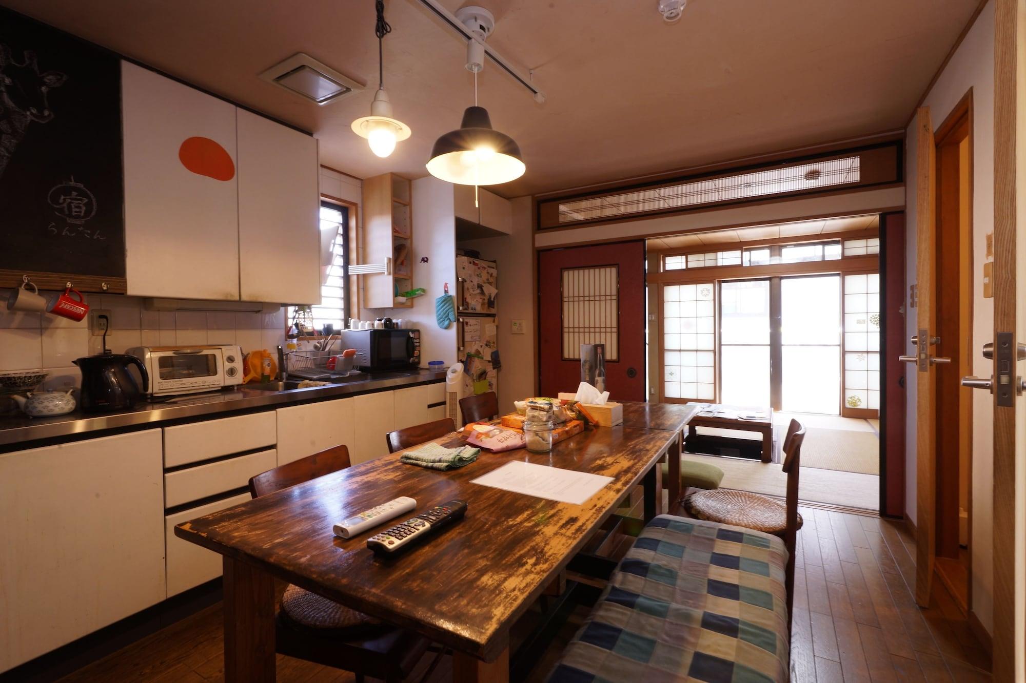 Kyoto Guesthouse Lantern Hostel