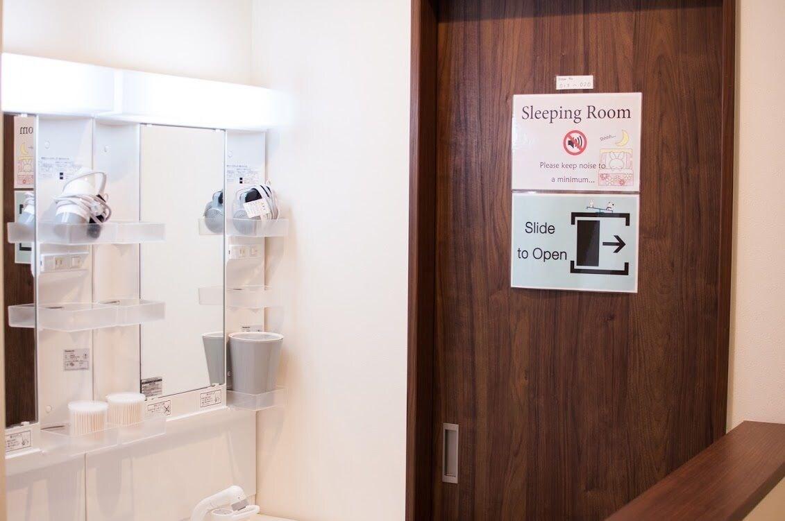 Guest House One More Heart At Nara Bi Hostel