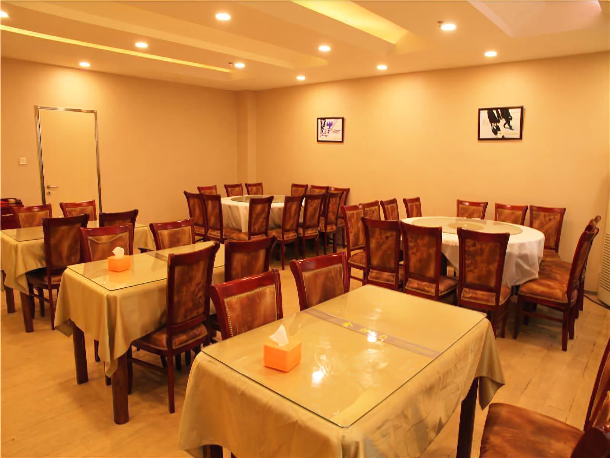 Greentree Inn Beijing East Yizhuang District Secon