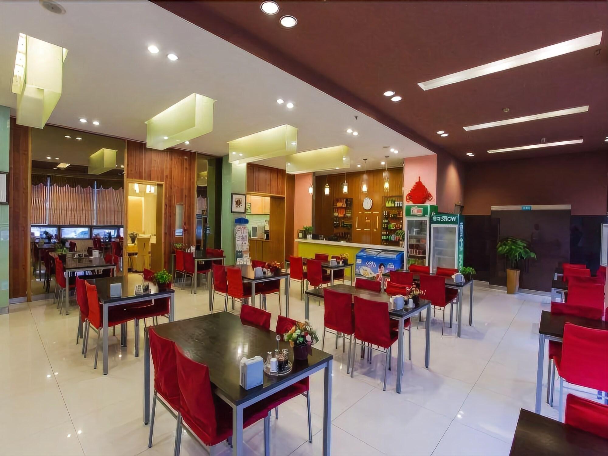 Jinjiang Inn Taiyuan Wuyi Square